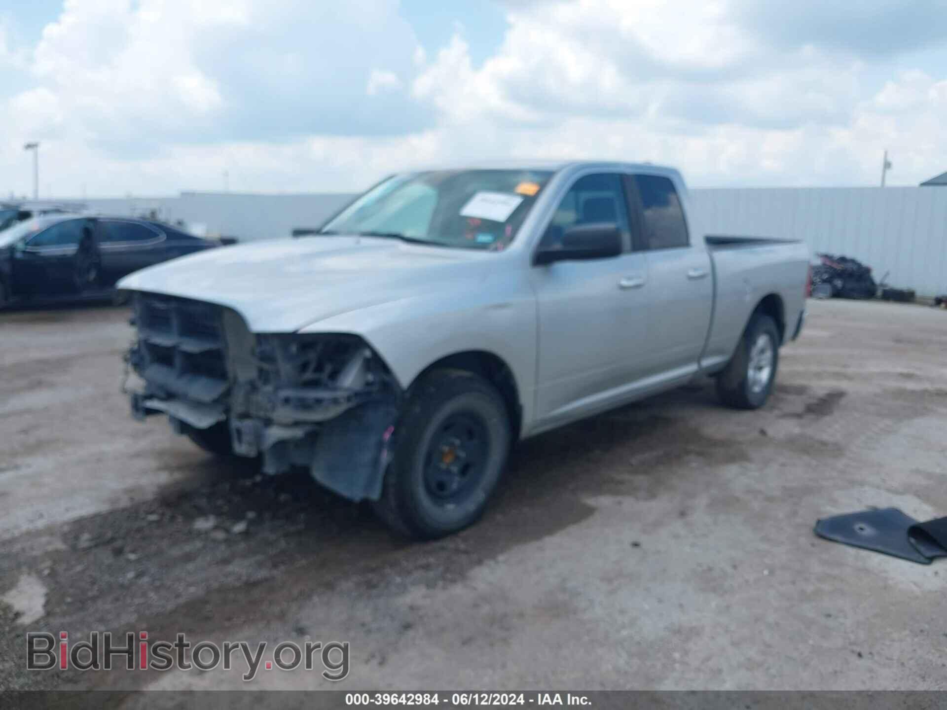 2014 RAM 1500 - VIN: 1C6RR6GT7ES264545 - Photo 2