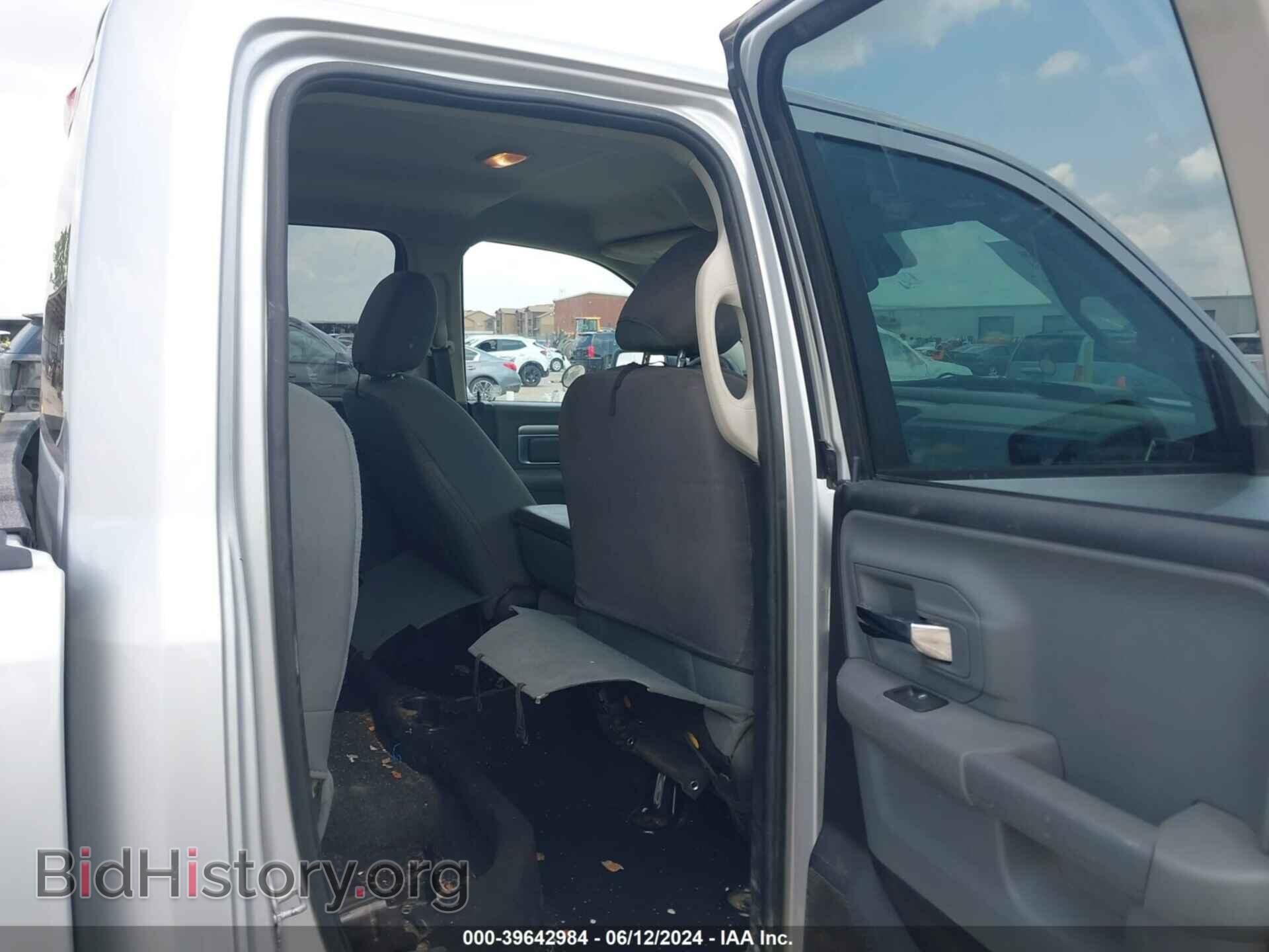 2014 RAM 1500 - VIN: 1C6RR6GT7ES264545 - Photo 8