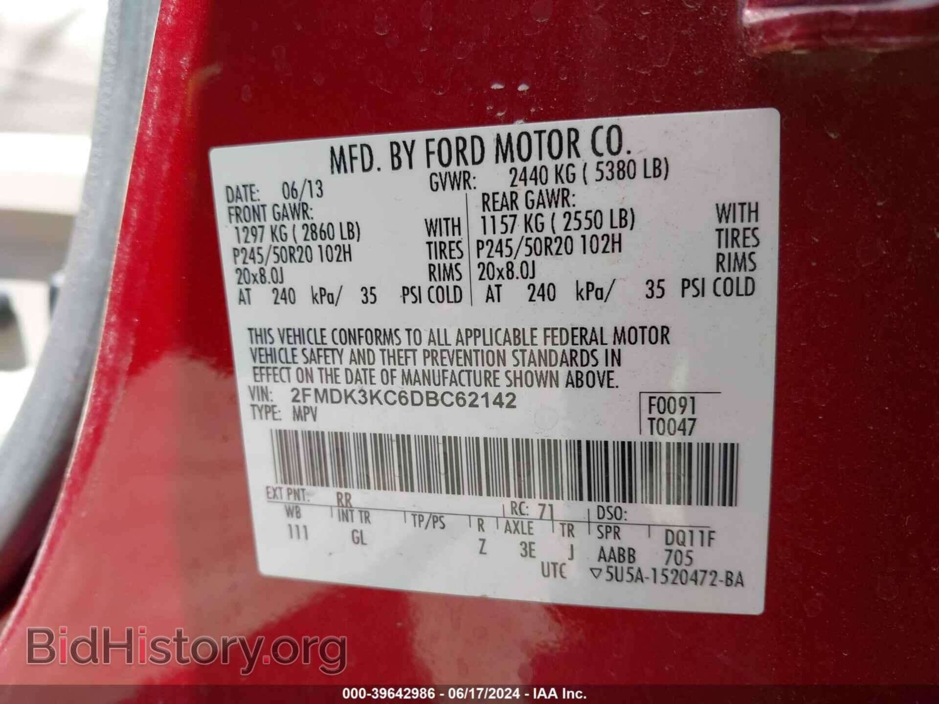 2013 FORD EDGE - VIN: 2FMDK3KC6DBC62142 - Photo 9