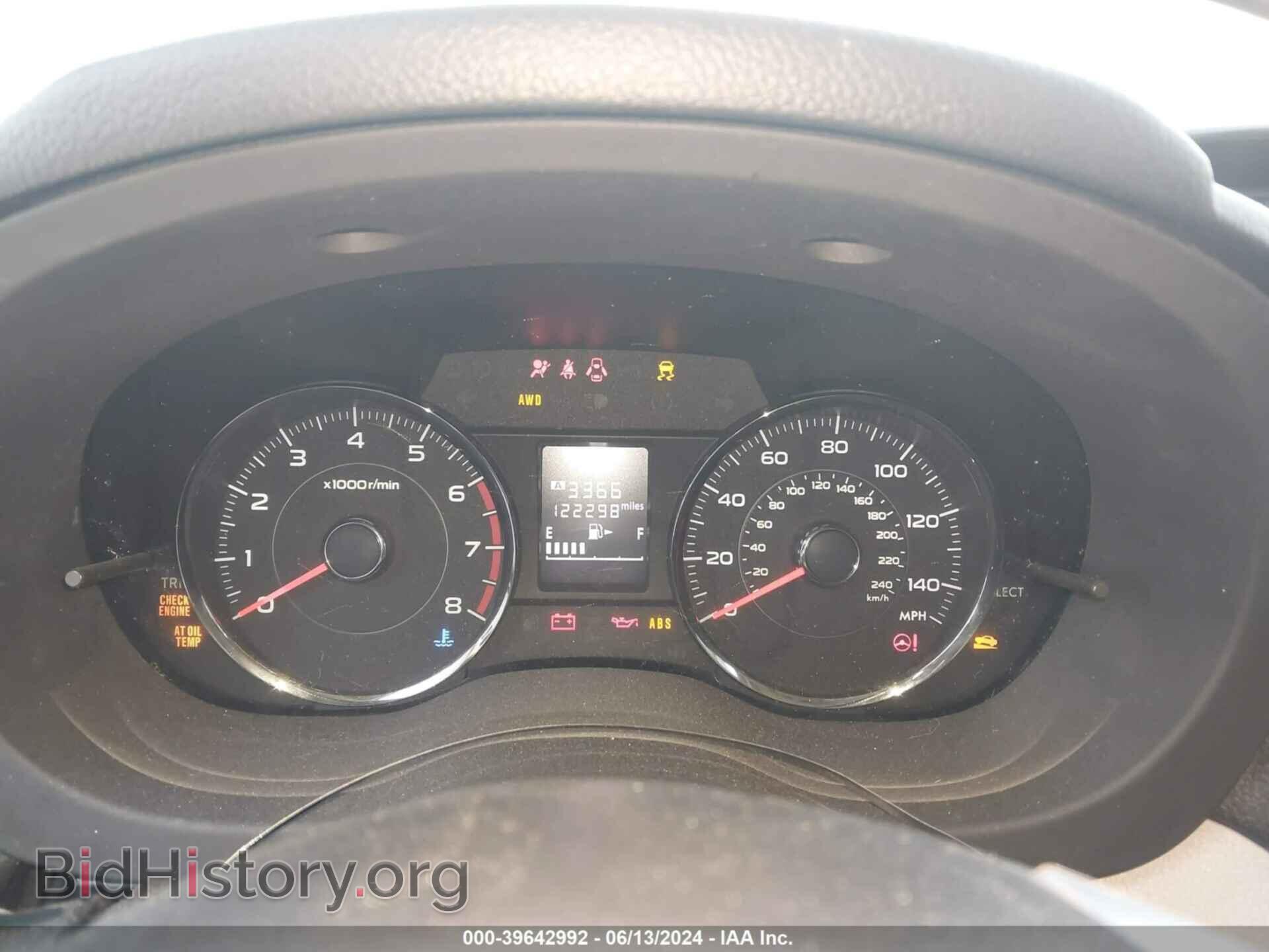 2014 SUBARU FORESTER - VIN: JF2SJAMC2EH490340 - Фото 7