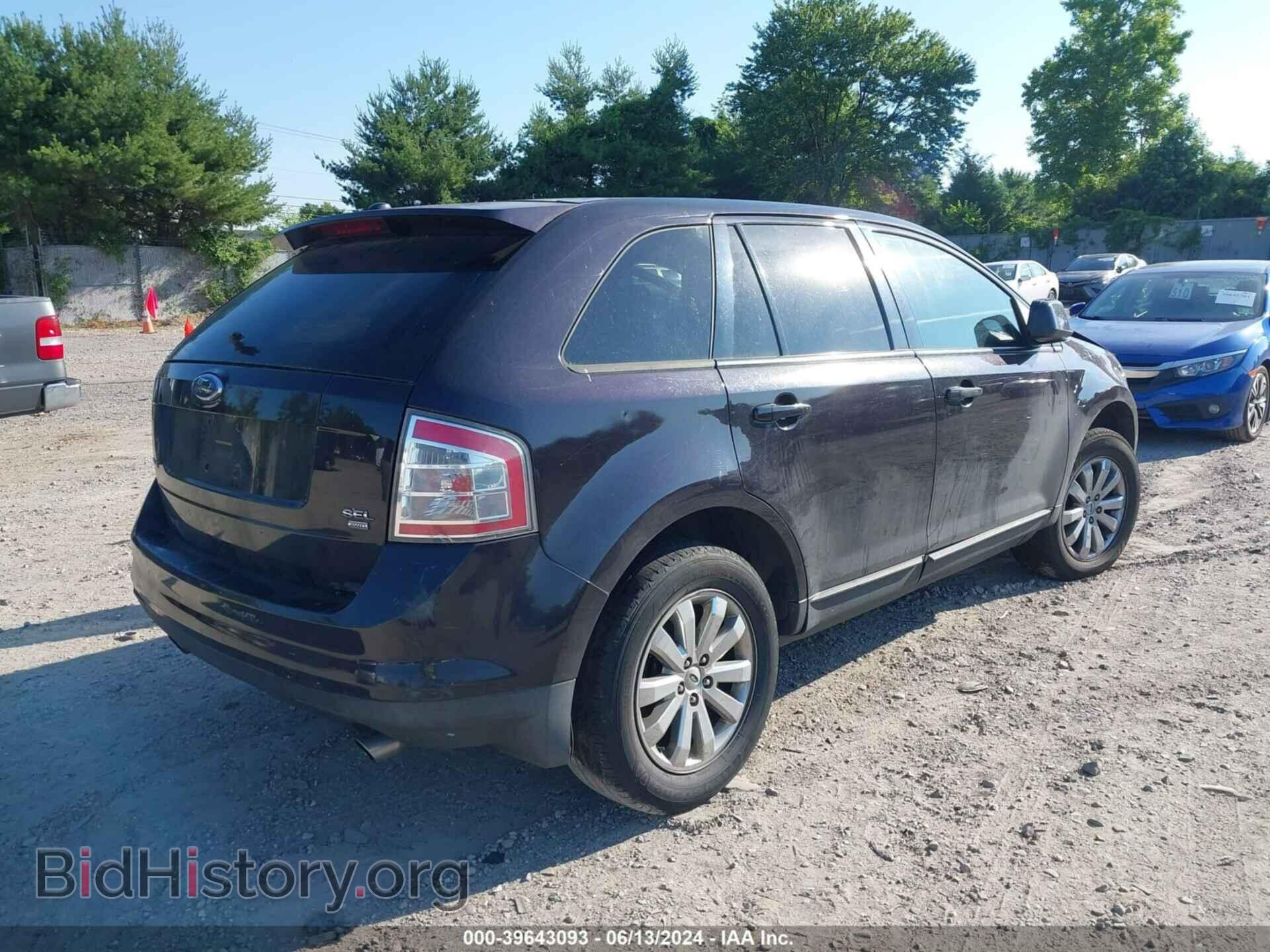 2007 FORD EDGE - VIN: 2FMDK48C67BA92589 - Photo 4