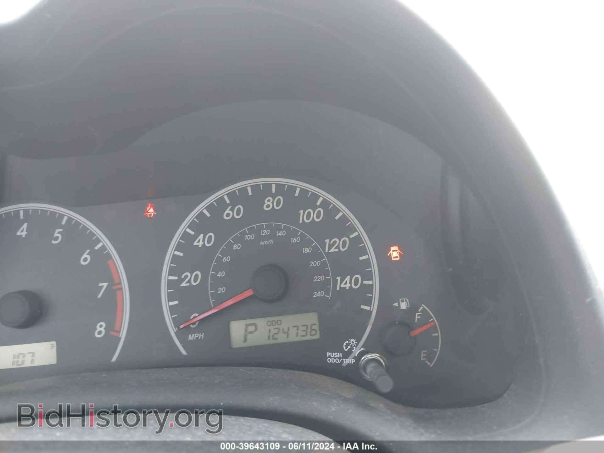 2013 TOYOTA COROLLA - VIN: 5YFBU4EE3DP163343 - Photo 7