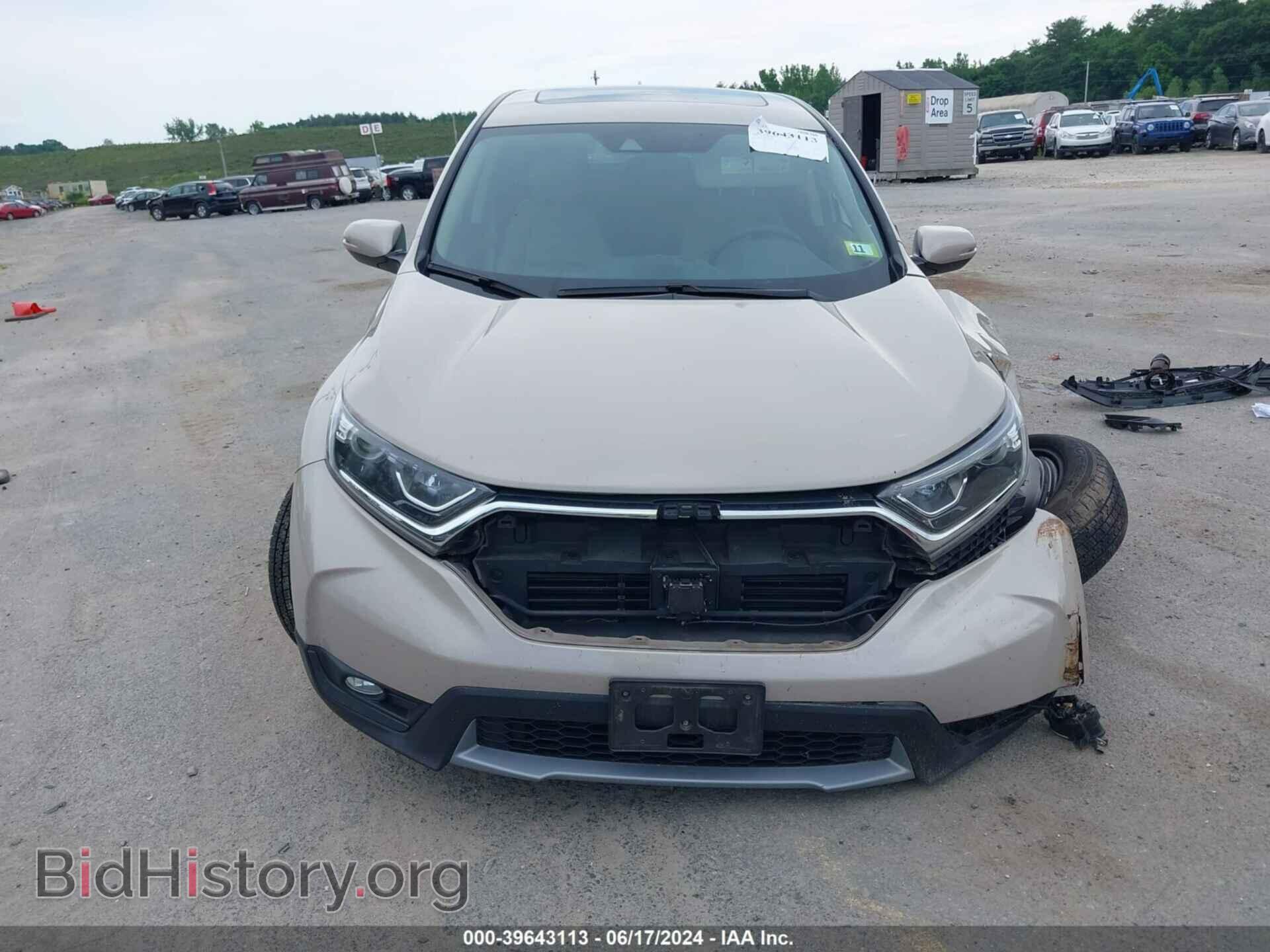 2018 HONDA CR-V - VIN: 2HKRW2H51JH683882 - Фото 13