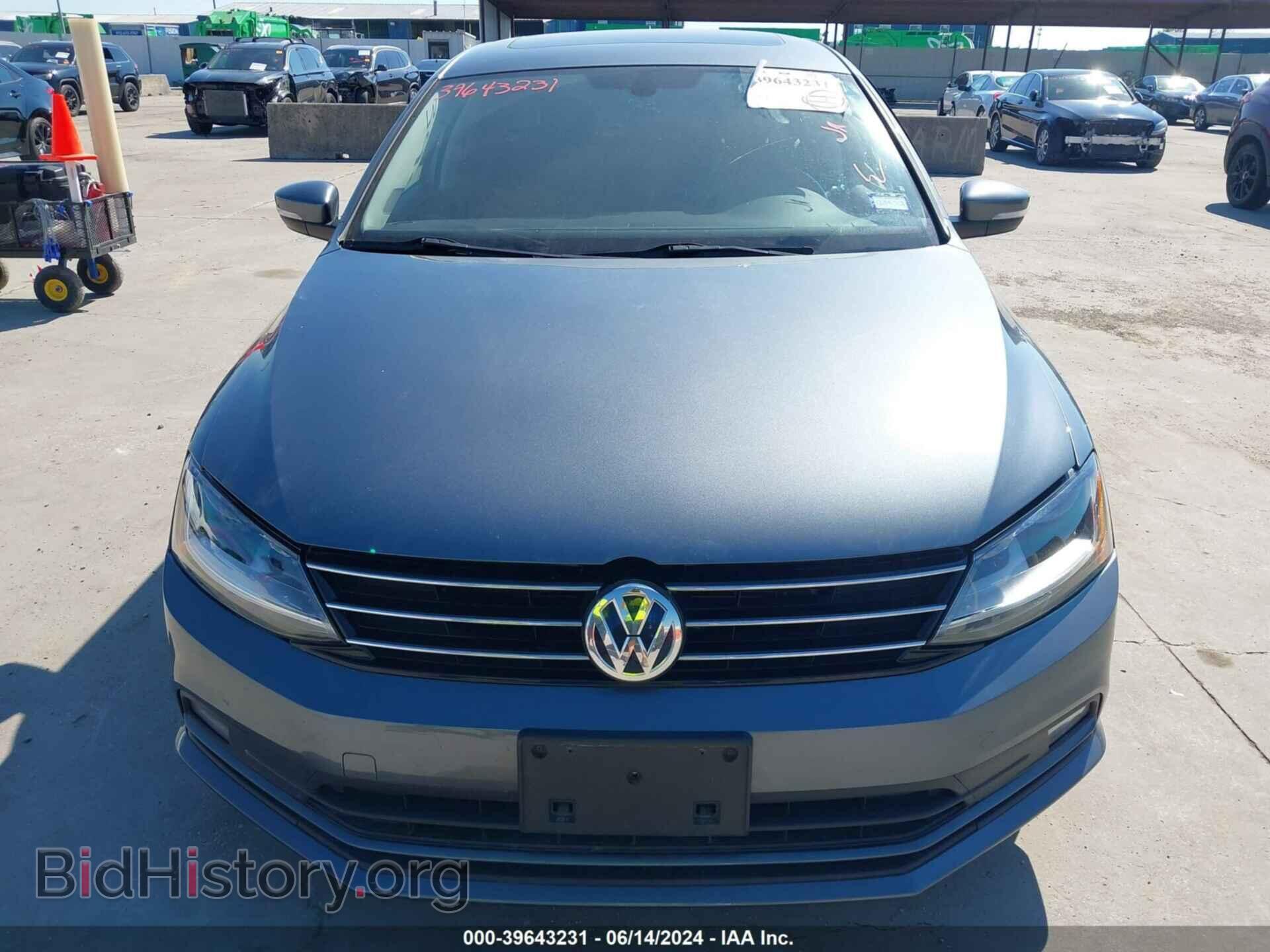 2017 VOLKSWAGEN JETTA - VIN: 3VWL17AJ3HM399244 - Фото 12