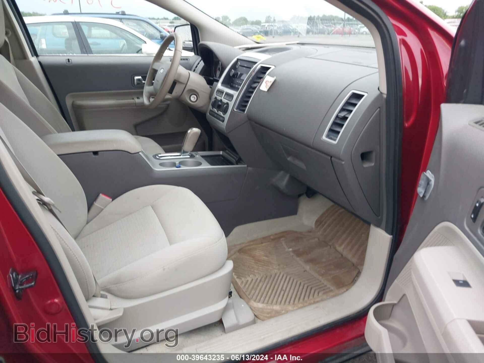 2008 FORD EDGE - VIN: 2FMDK38C18BB41175 - Фото 5