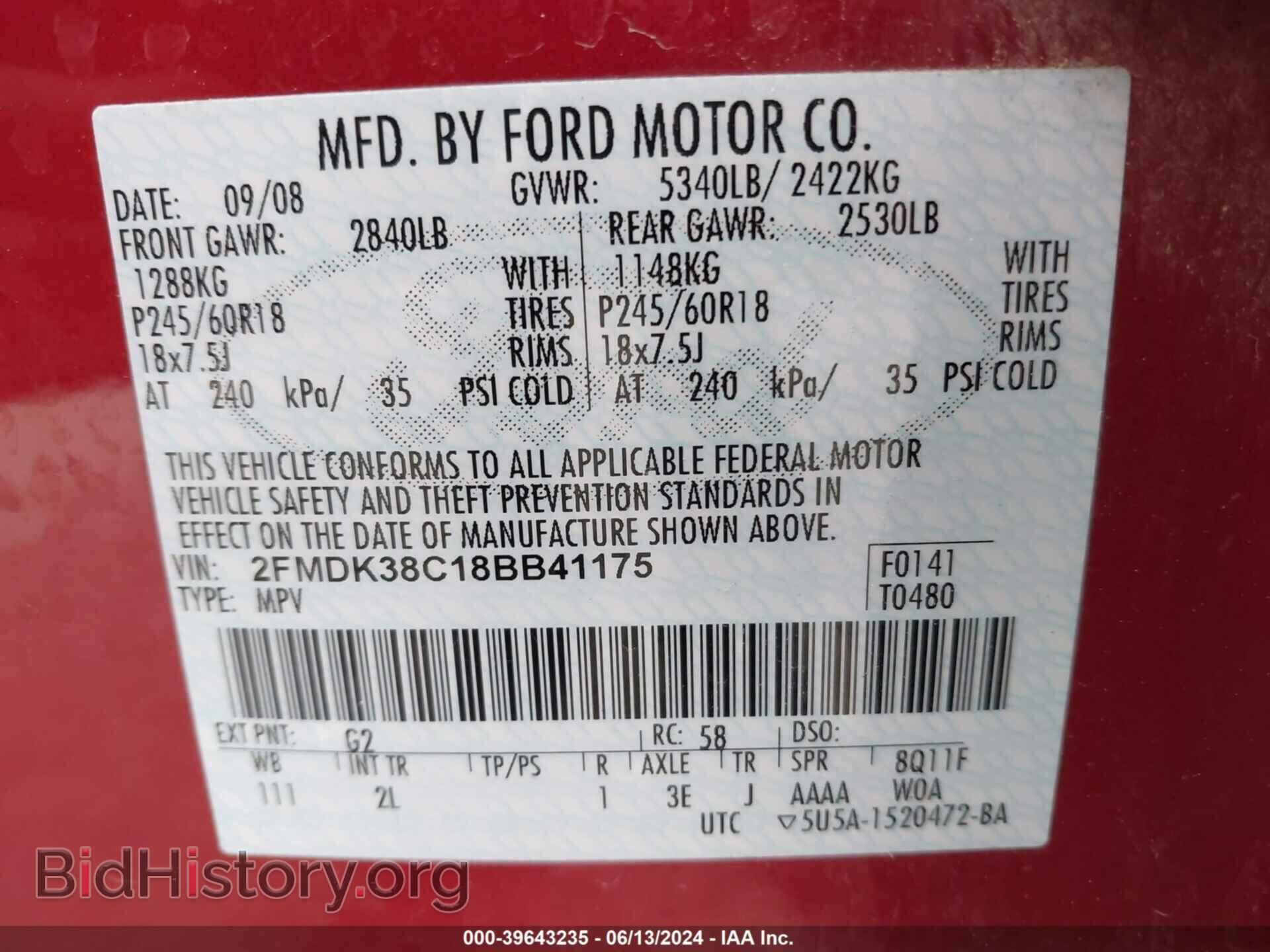 2008 FORD EDGE - VIN: 2FMDK38C18BB41175 - Фото 9