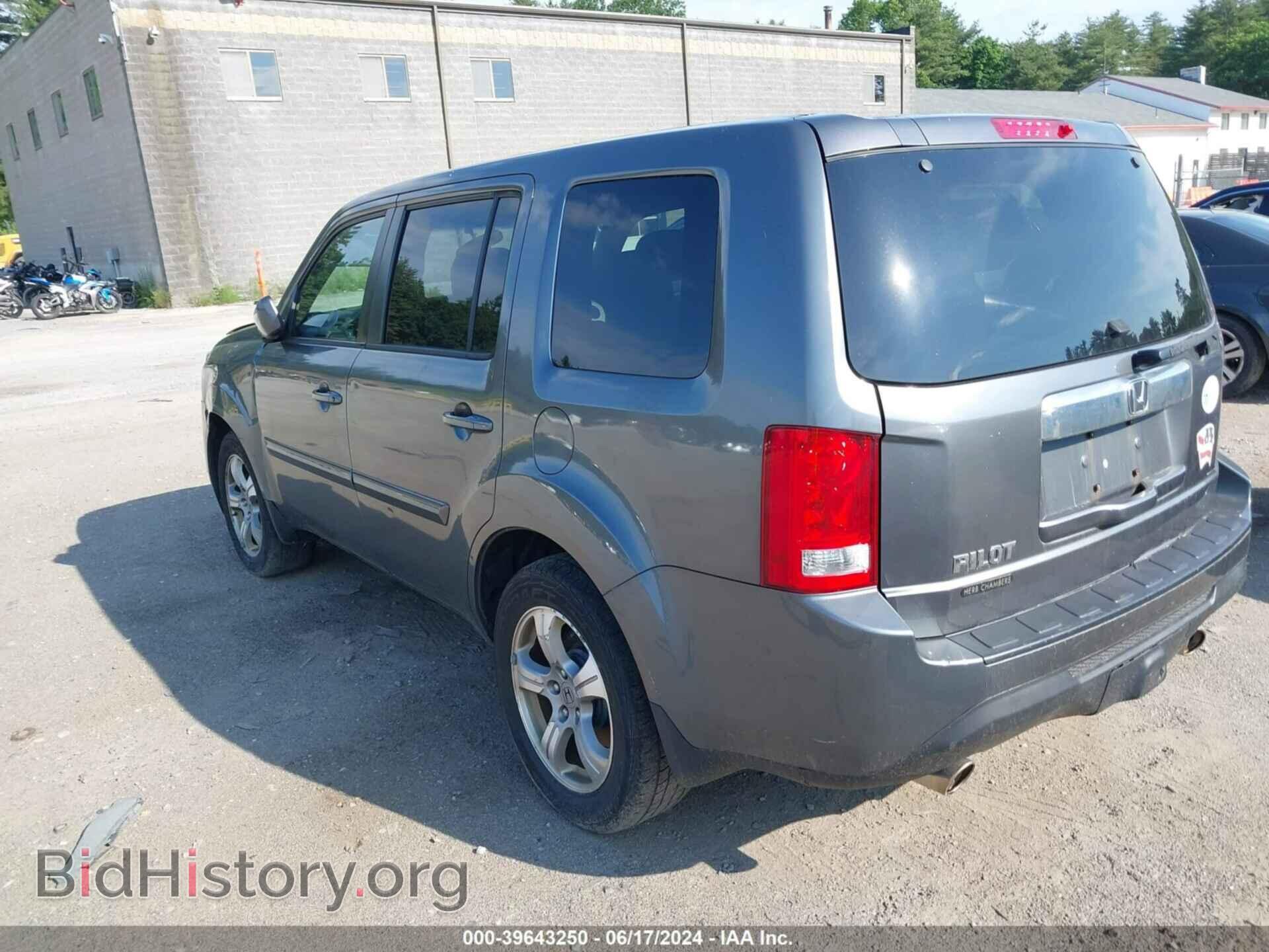 2012 HONDA PILOT - VIN: 5FNYF3H48CB042996 - Фото 3