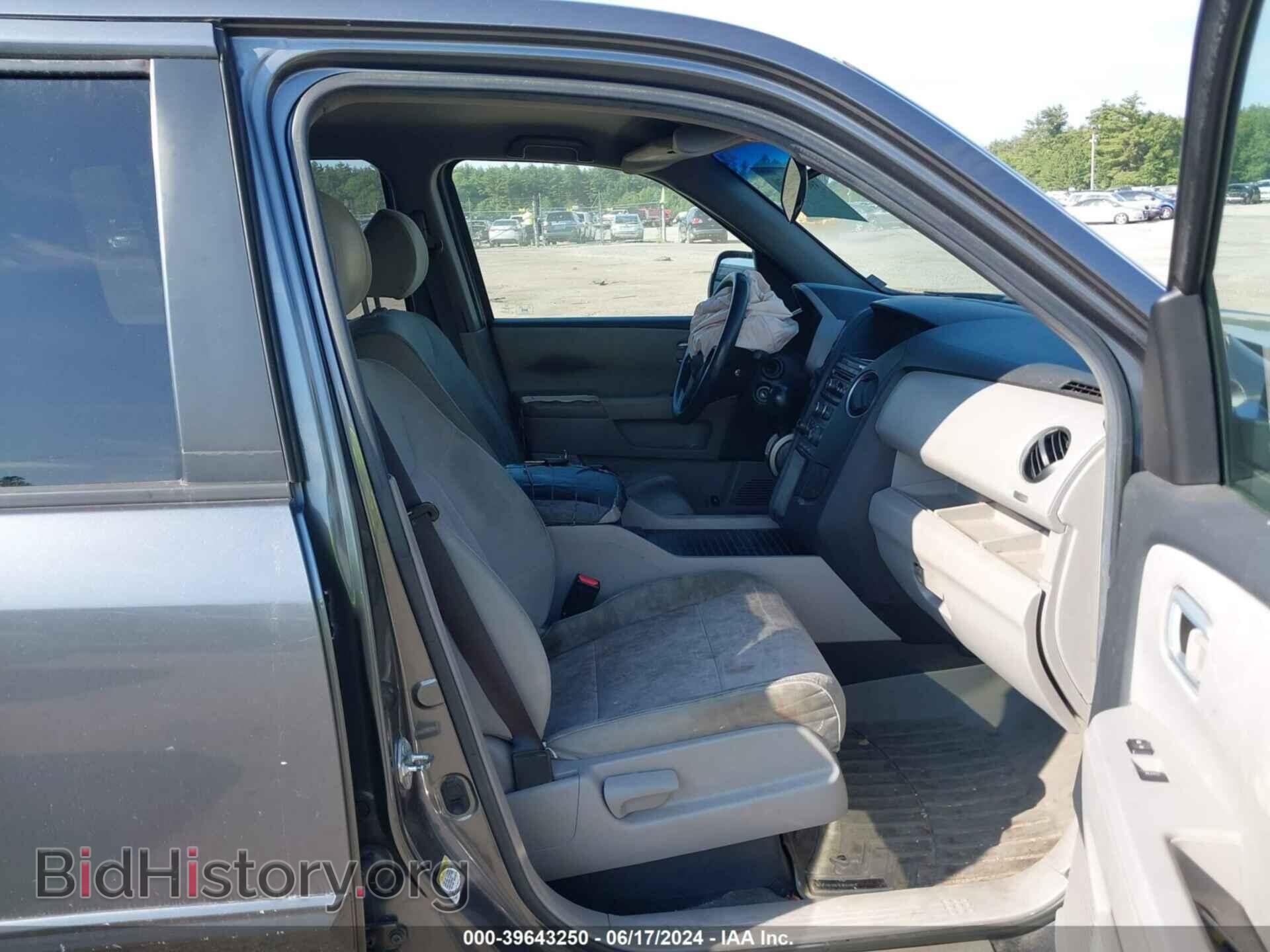 2012 HONDA PILOT - VIN: 5FNYF3H48CB042996 - Фото 5