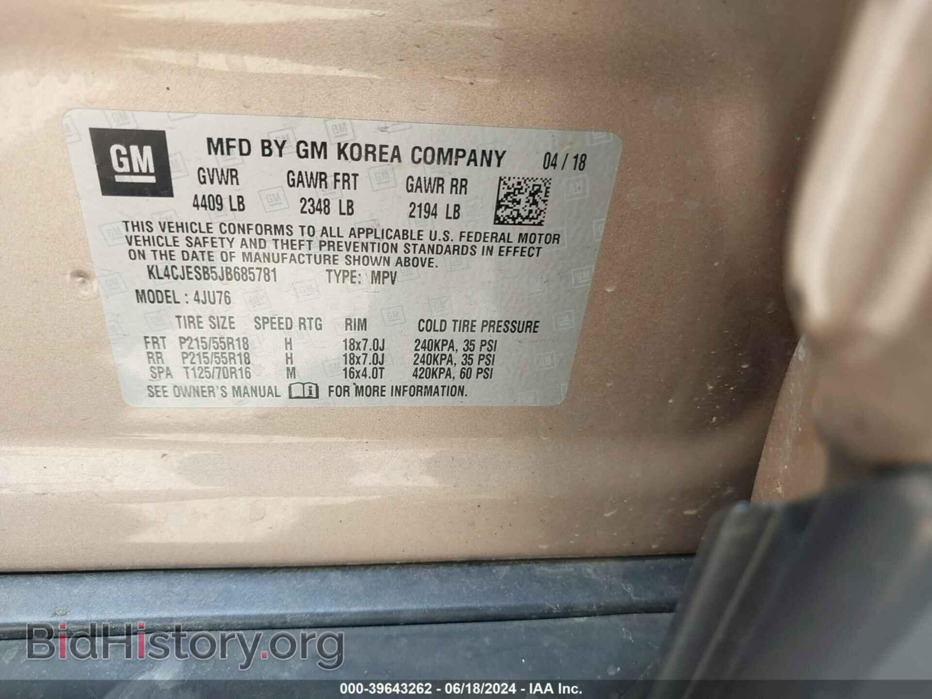 2018 BUICK ENCORE - VIN: KL4CJESB5JB685781 - Фото 9