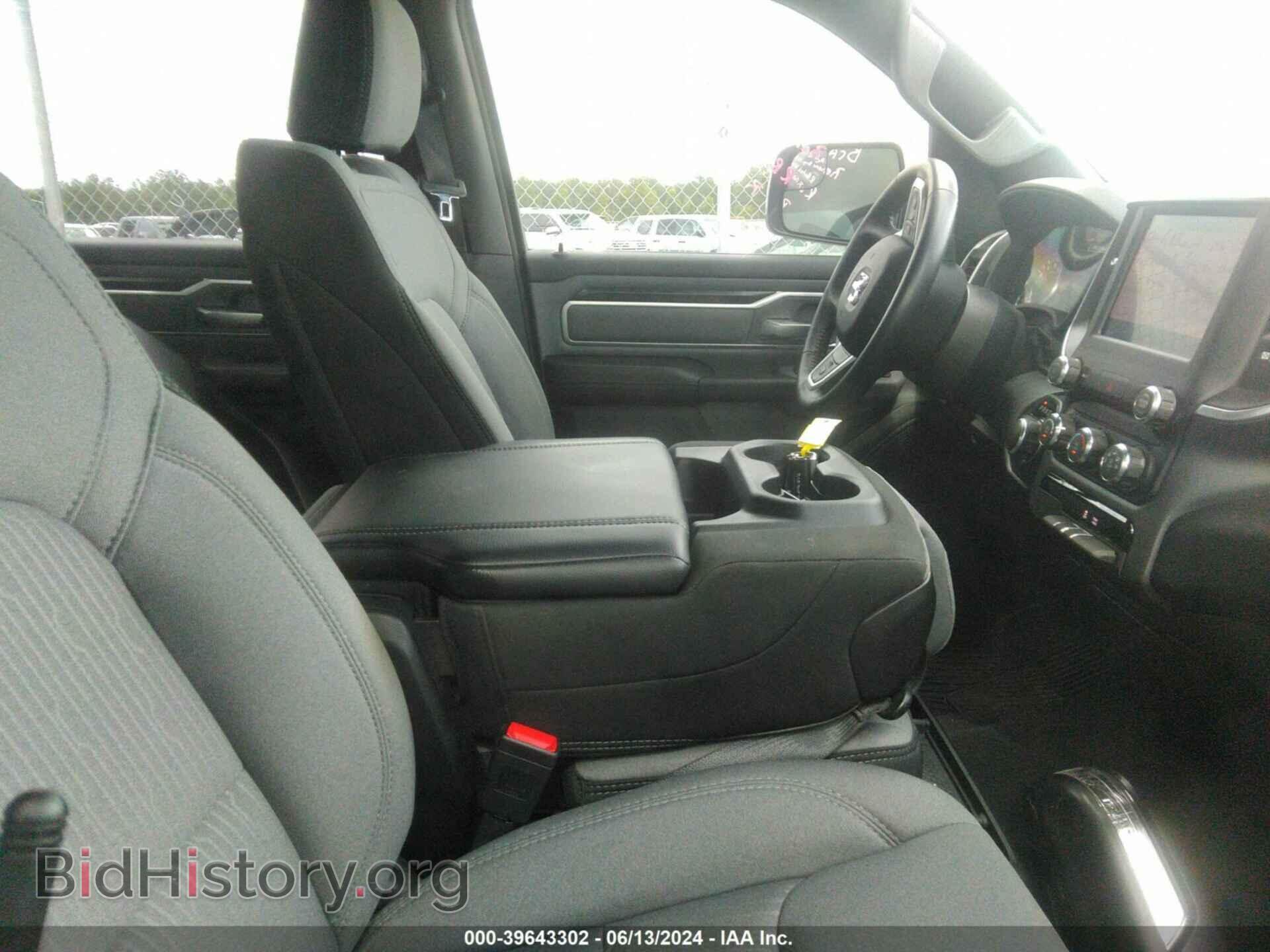 2022 RAM 1500 - VIN: 1C6RREMT9NN467823 - Фото 5