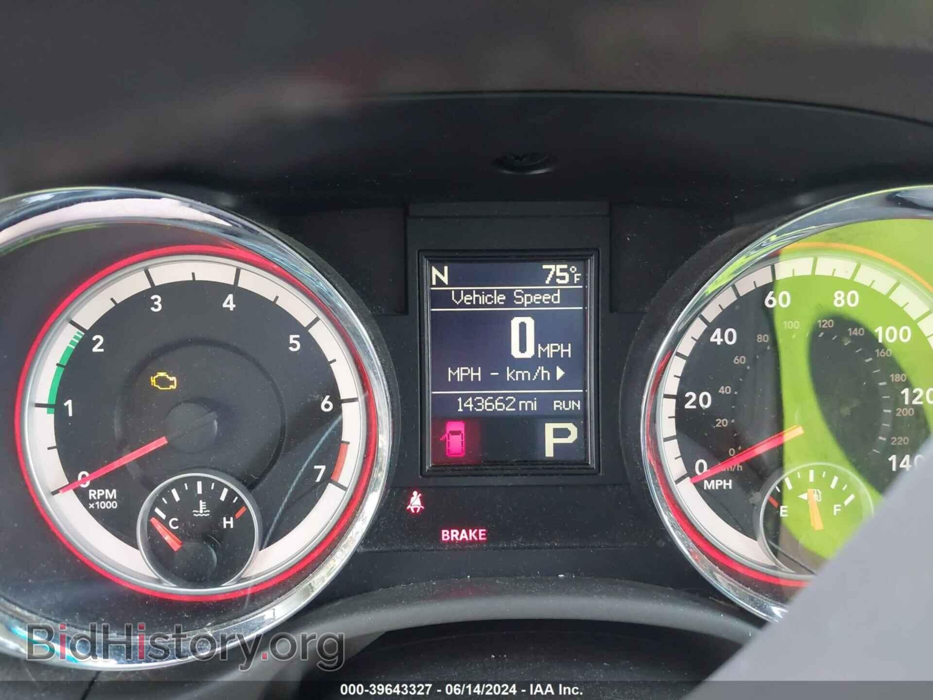 2012 DODGE DURANGO - VIN: 1C4RDJAG0CC131090 - Фото 7