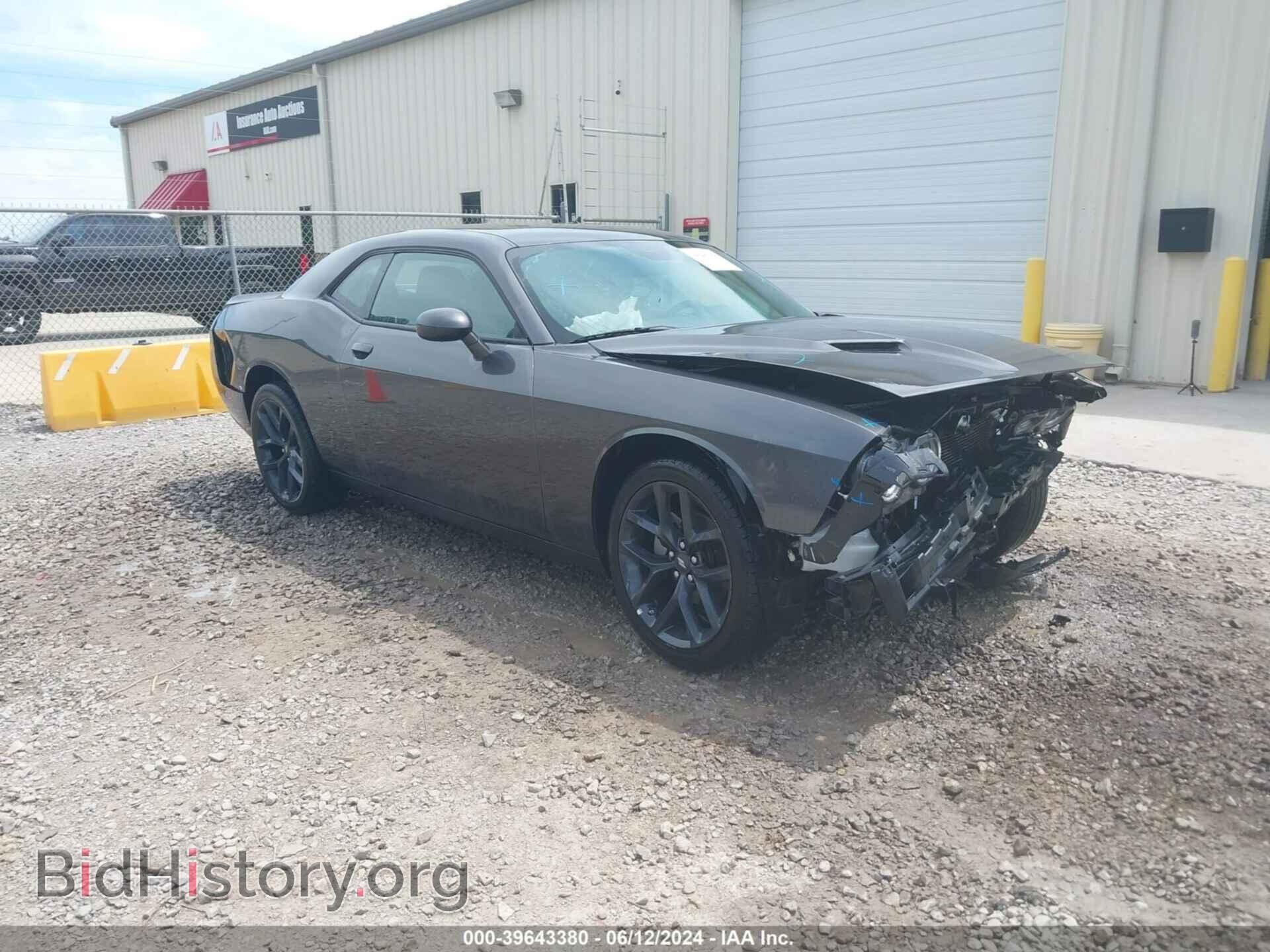 Photo 2C3CDZAG5PH507651 - DODGE CHALLENGER 2023