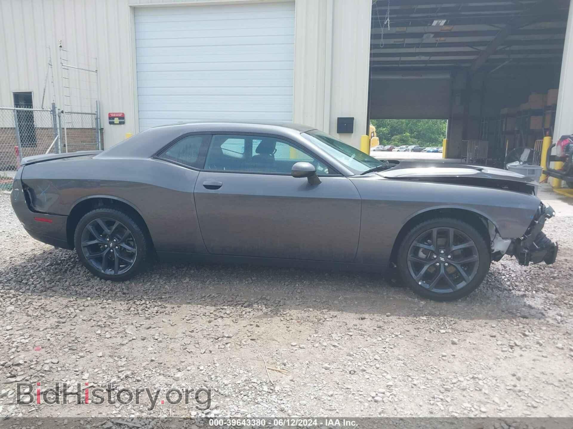 2023 DODGE CHALLENGER - VIN: 2C3CDZAG5PH507651 - Photo 14