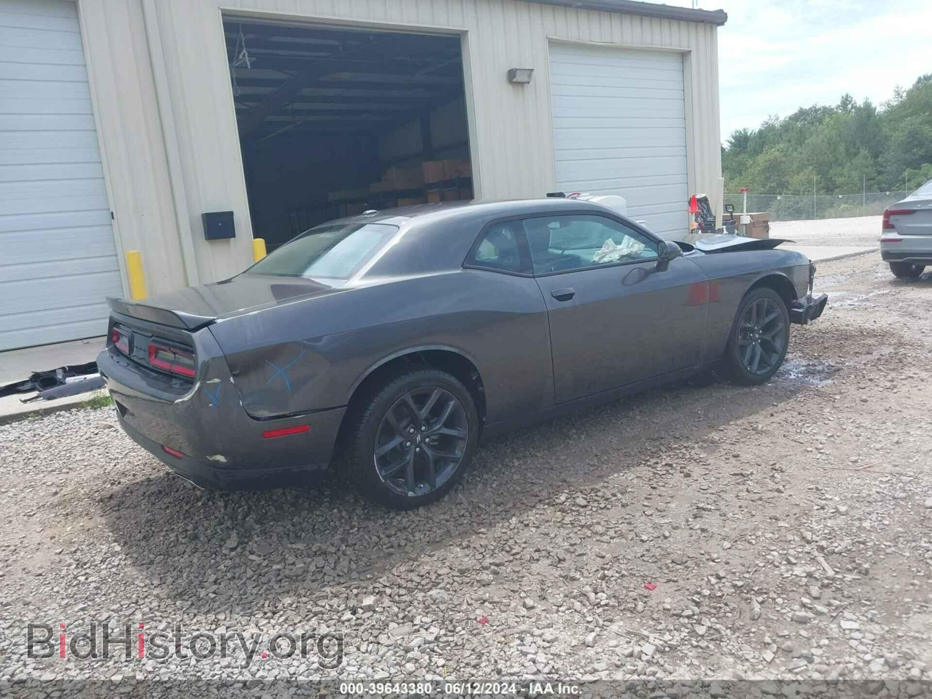 2023 DODGE CHALLENGER - VIN: 2C3CDZAG5PH507651 - Photo 4