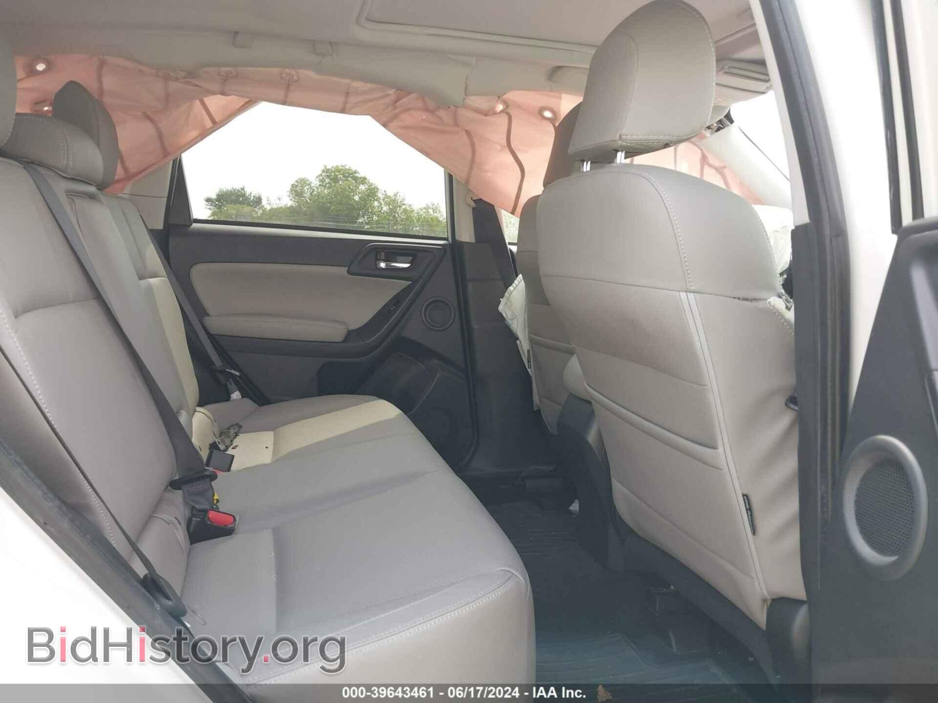 2017 SUBARU FORESTER - VIN: JF2SJARC8HH566723 - Фото 8