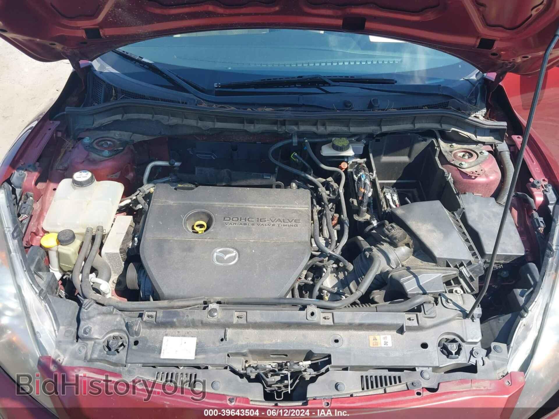 2011 MAZDA MAZDA3 - VIN: JM1BL1VF4B1475103 - Фото 10
