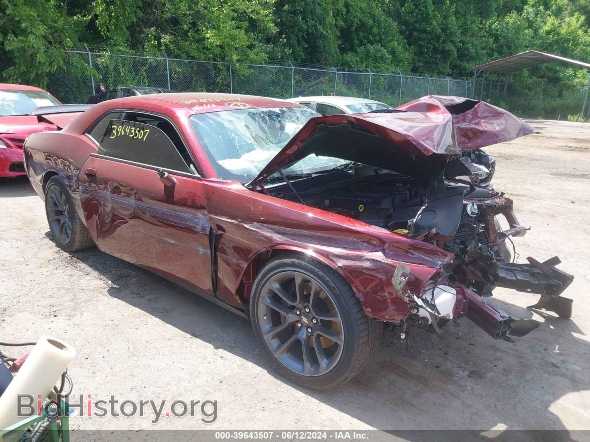 Photo 2C3CDZFJ1NH168517 - DODGE CHALLENGER 2022