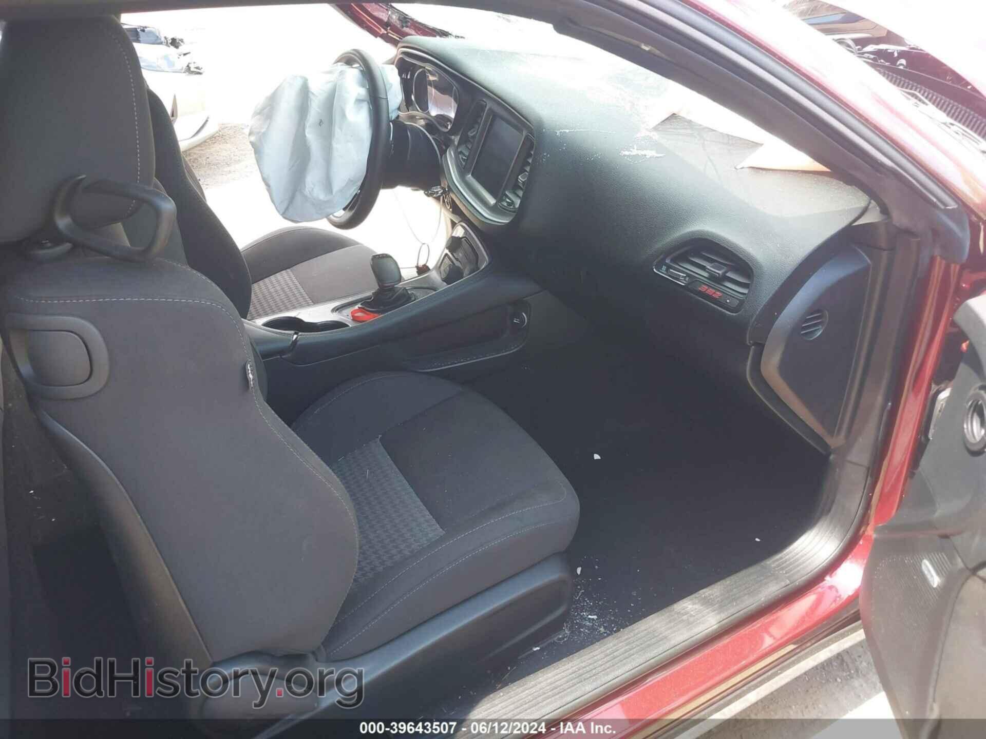 2022 DODGE CHALLENGER - VIN: 2C3CDZFJ1NH168517 - Фото 5