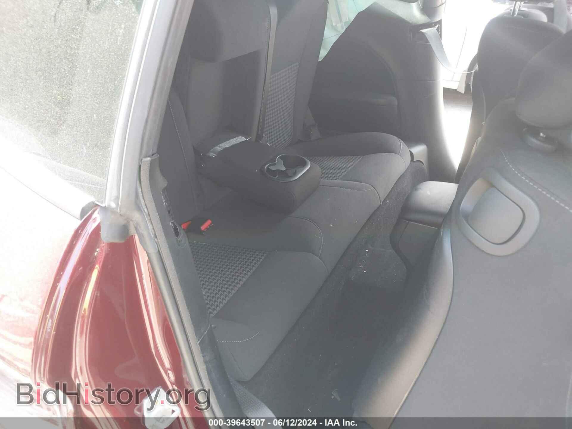 2022 DODGE CHALLENGER - VIN: 2C3CDZFJ1NH168517 - Фото 8