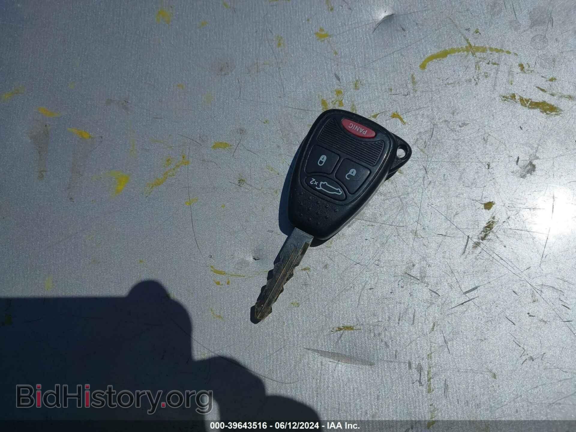2013 CHRYSLER 200 - VIN: 1C3CCBBB8DN601717 - Фото 11