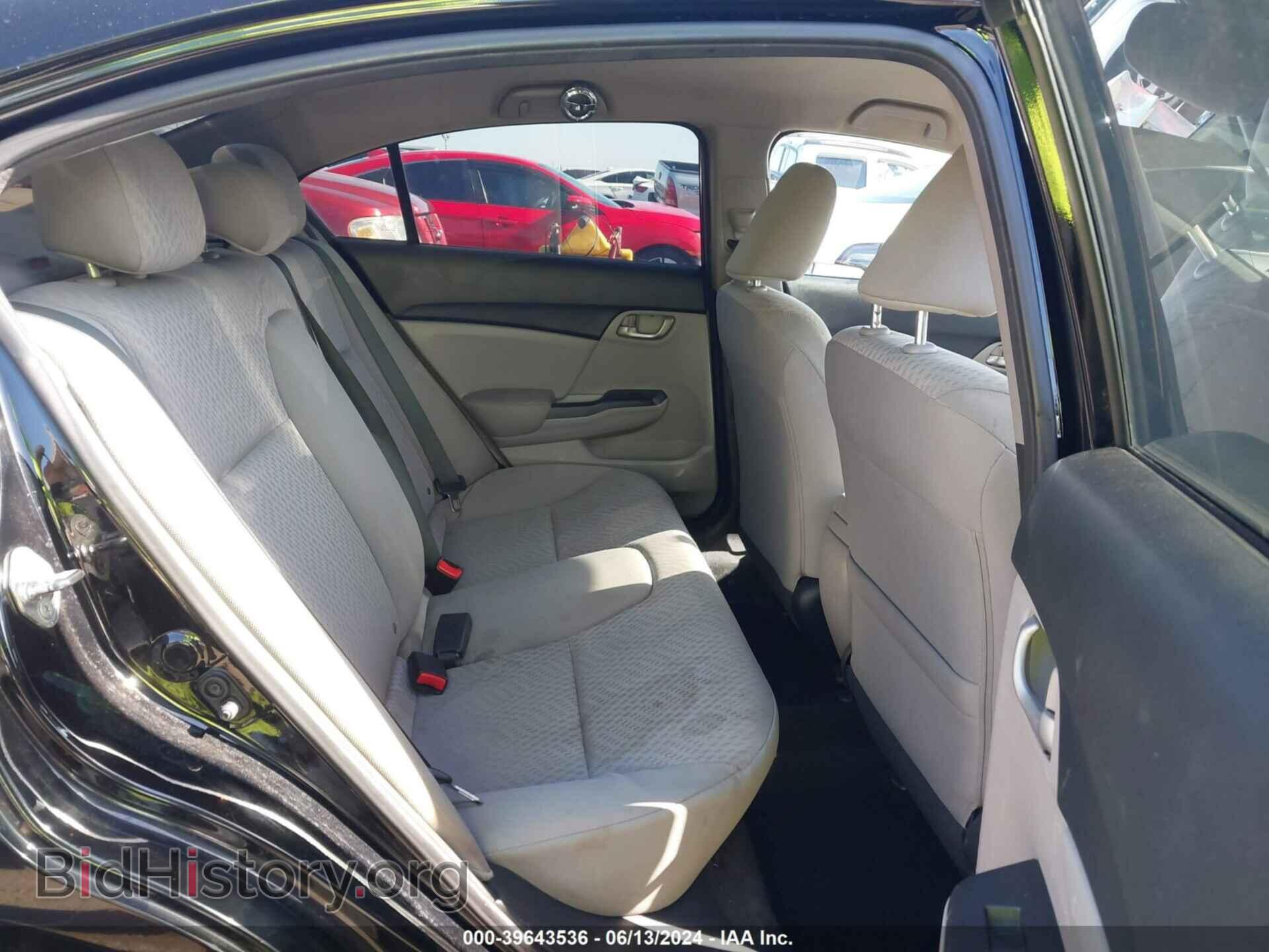 2014 HONDA CIVIC - VIN: 19XFB2F56EE211852 - Фото 8