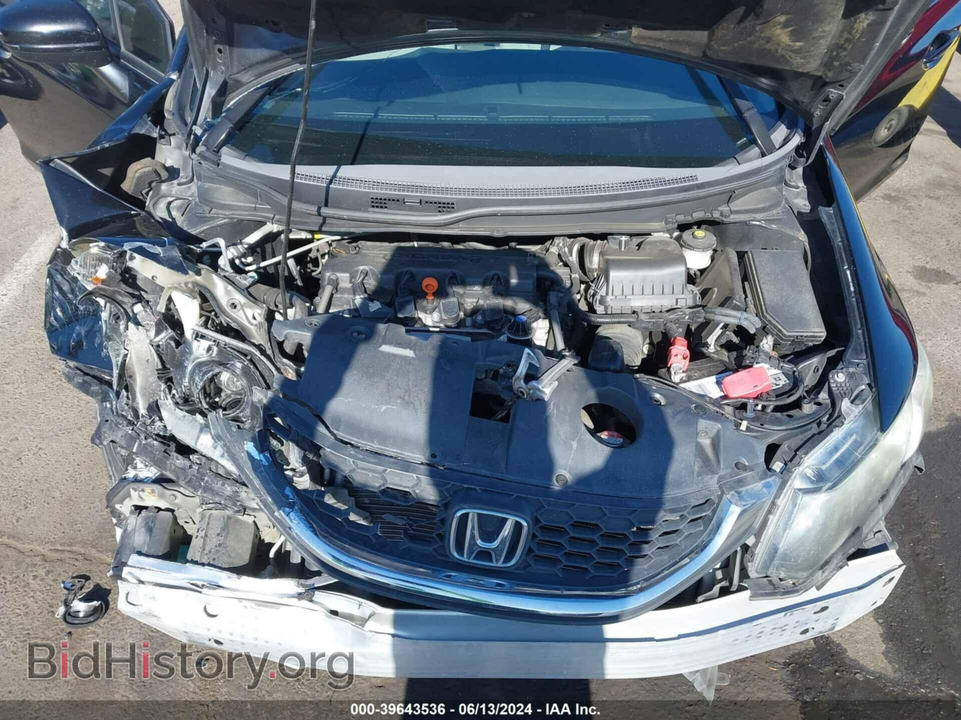 2014 HONDA CIVIC - VIN: 19XFB2F56EE211852 - Фото 10