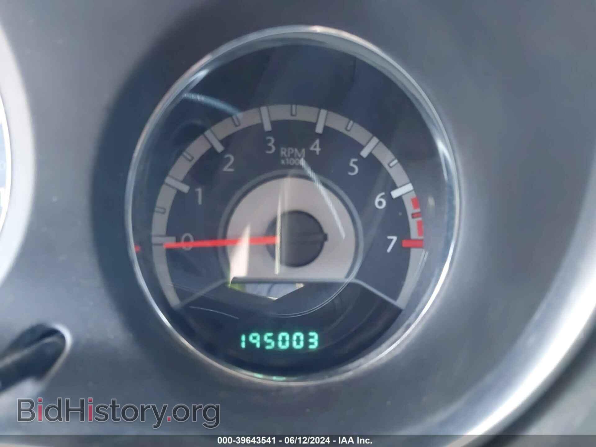 2014 CHRYSLER 200 - VIN: 1C3CCBBB3EN107430 - Фото 7