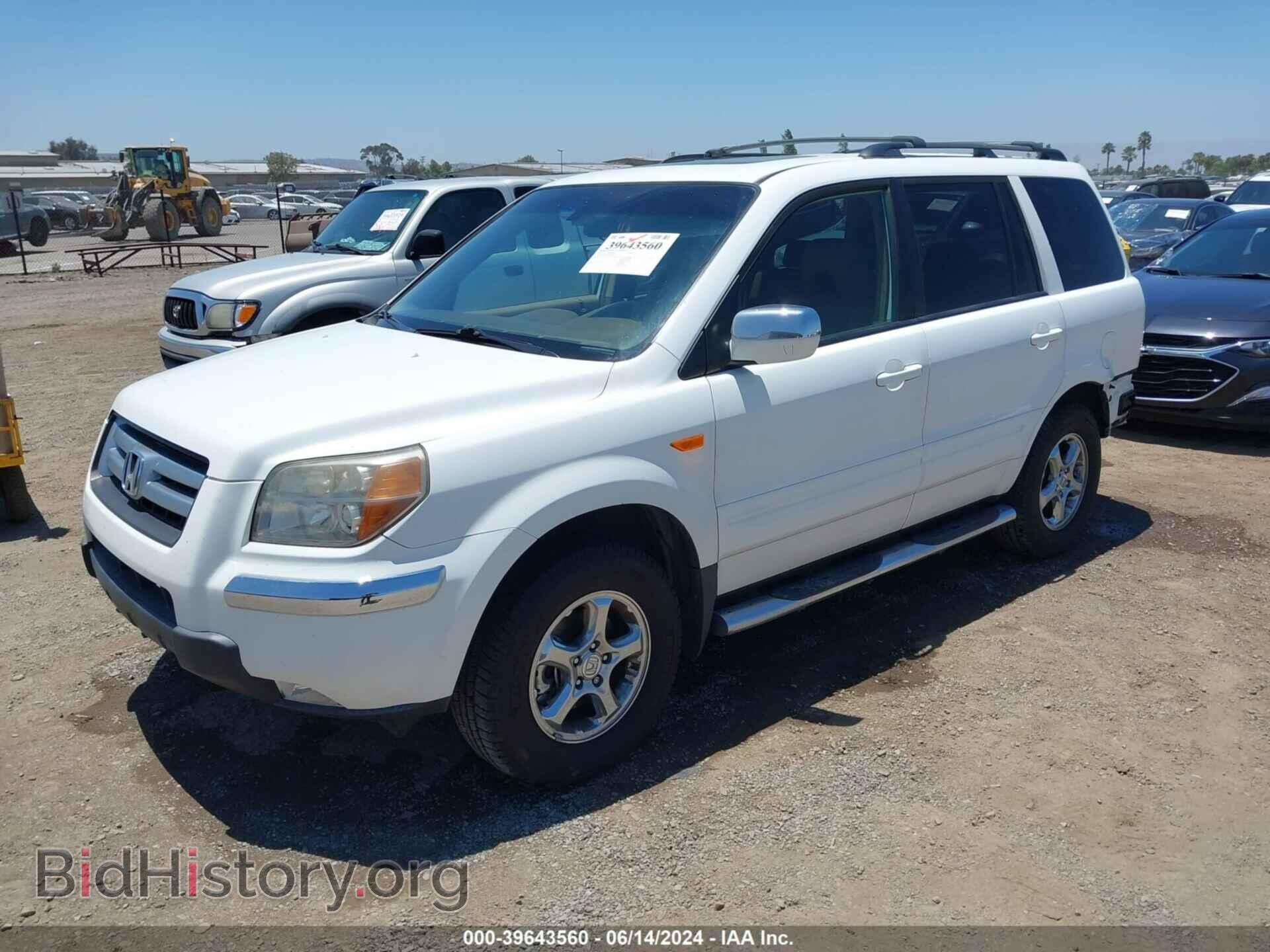 2007 HONDA PILOT - VIN: 5FNYF28507B026641 - Фото 2