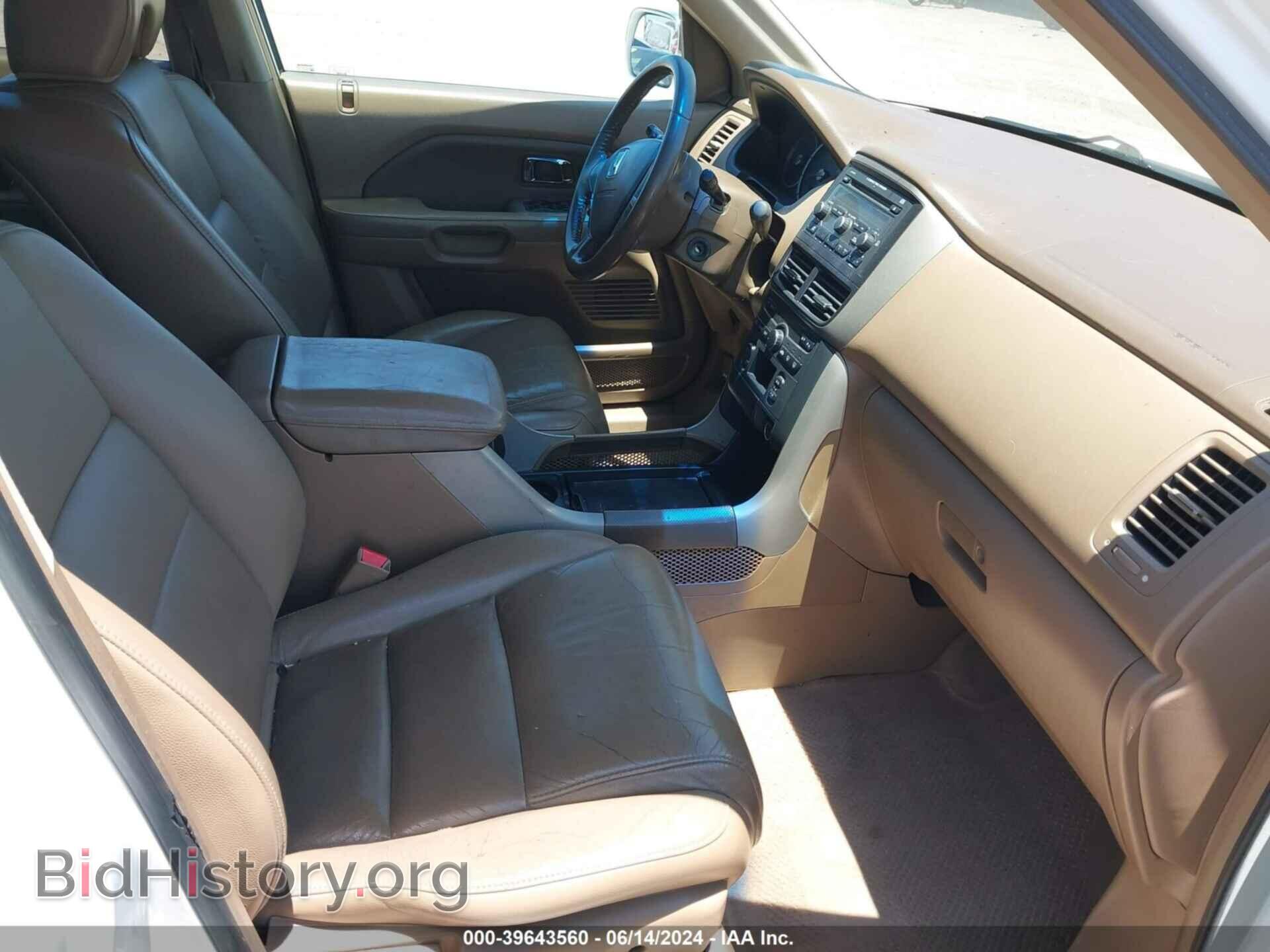 2007 HONDA PILOT - VIN: 5FNYF28507B026641 - Фото 5
