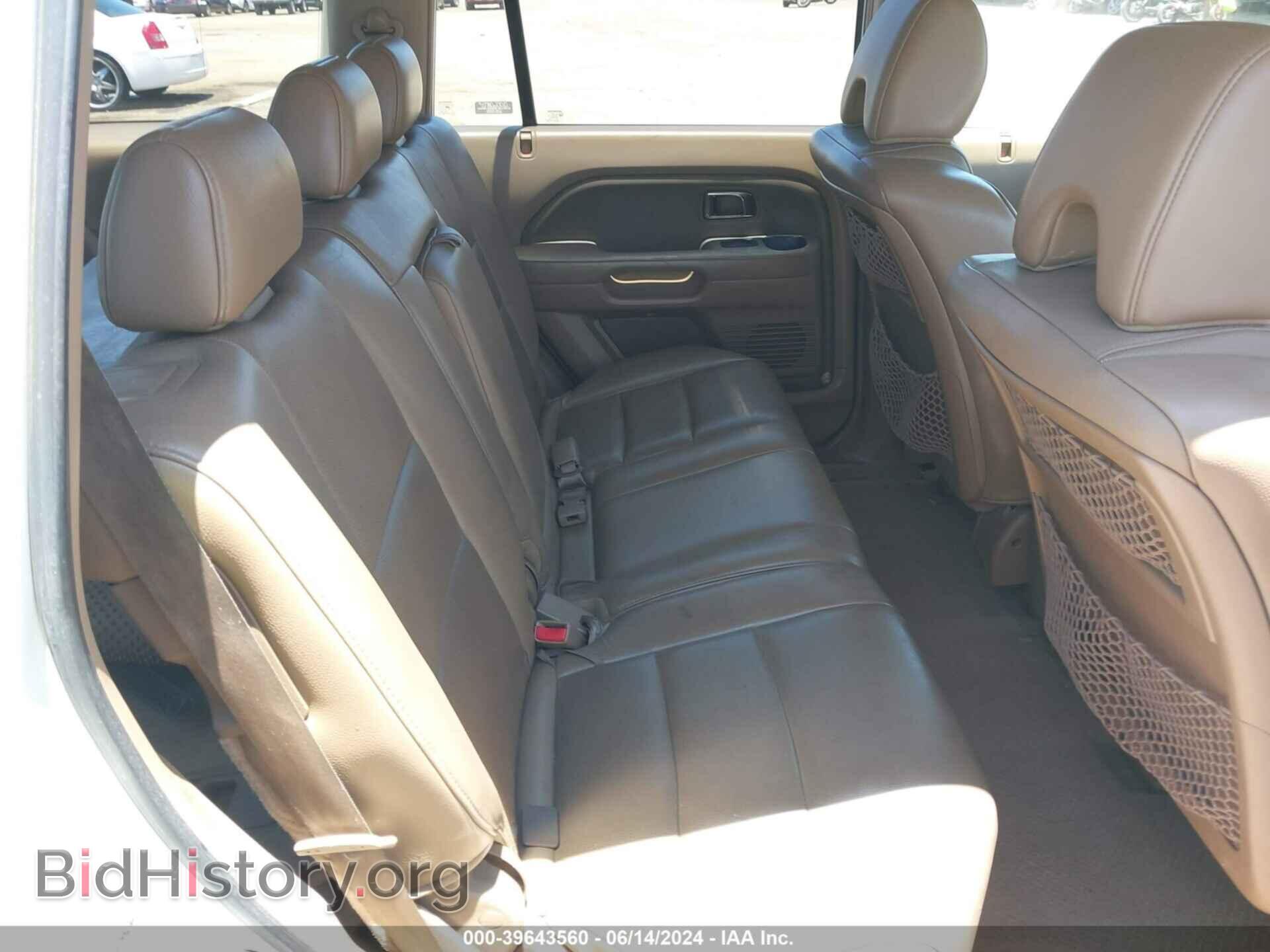 2007 HONDA PILOT - VIN: 5FNYF28507B026641 - Фото 8