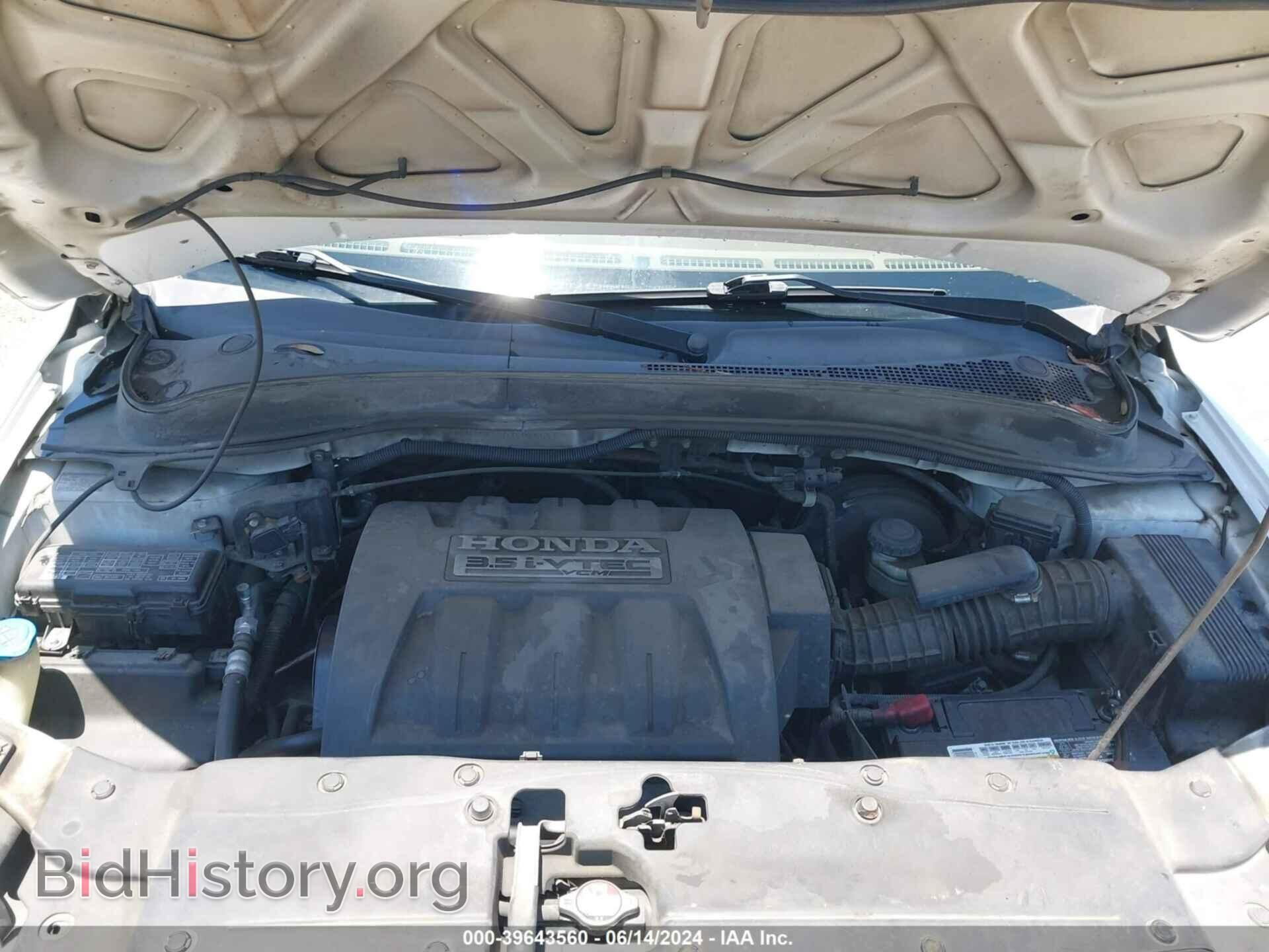 2007 HONDA PILOT - VIN: 5FNYF28507B026641 - Фото 10