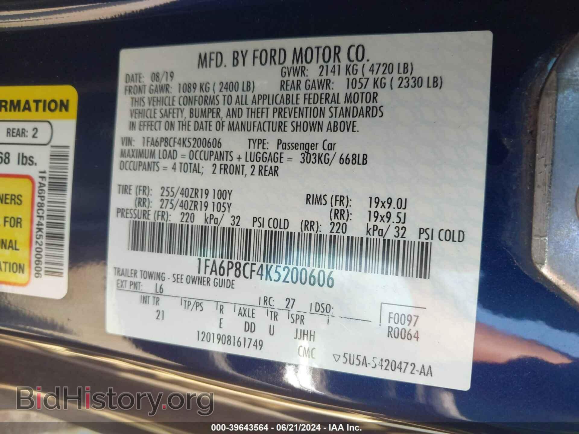 2019 FORD MUSTANG - VIN: 1FA6P8CF4K5200606 - Фото 9