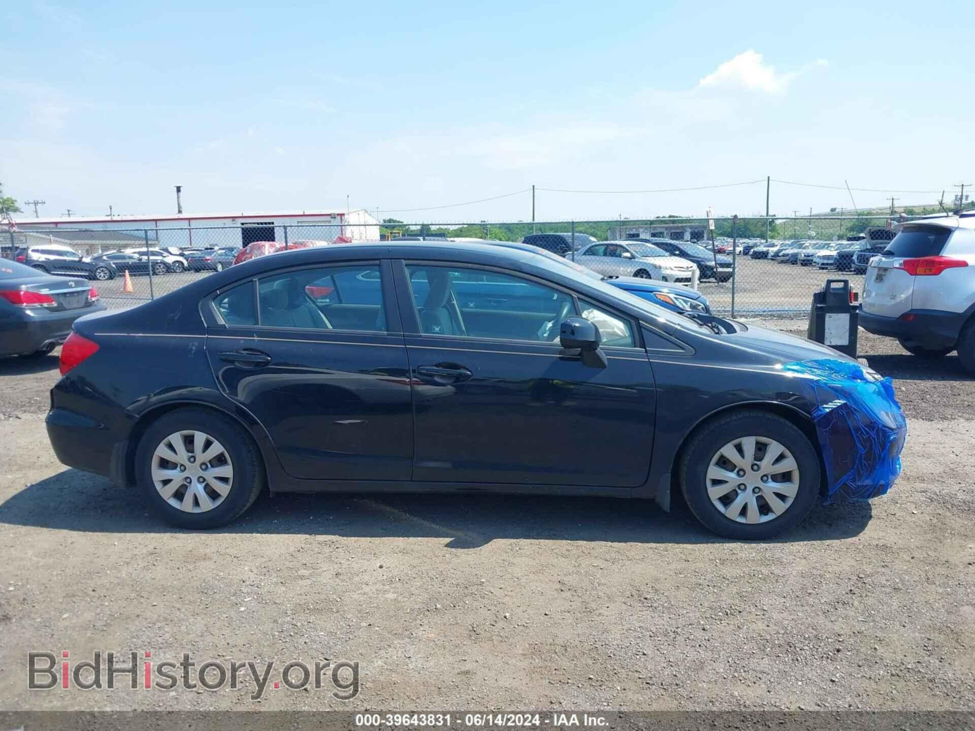 2012 HONDA CIVIC - VIN: 2HGFB2F56CH310822 - Photo 13