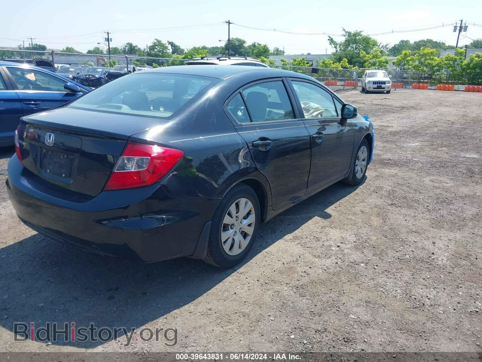 2012 HONDA CIVIC - VIN: 2HGFB2F56CH310822 - Photo 4