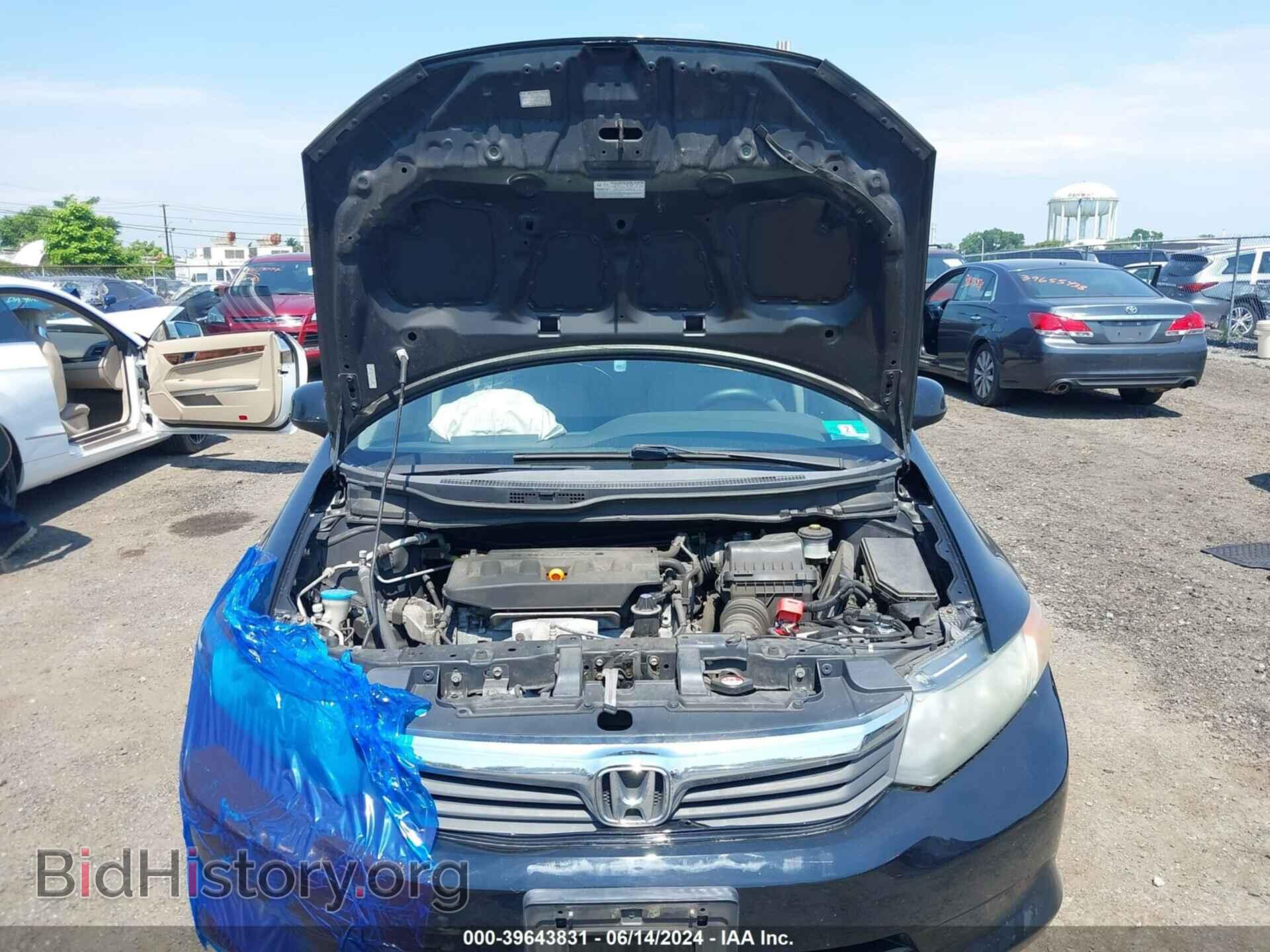 2012 HONDA CIVIC - VIN: 2HGFB2F56CH310822 - Photo 10