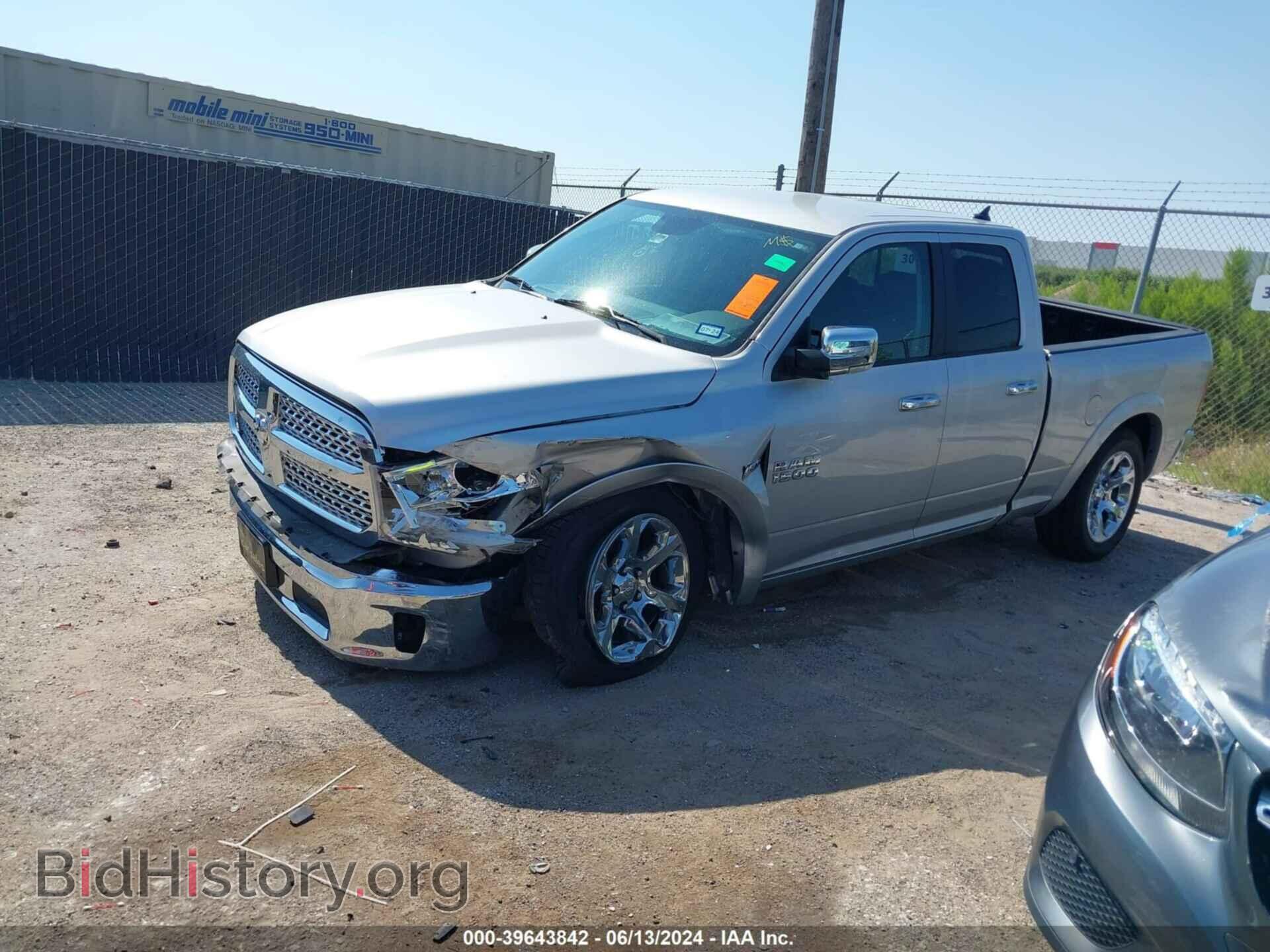 2017 RAM 1500 - VIN: 1C6RR6JT0HS512793 - Фото 2