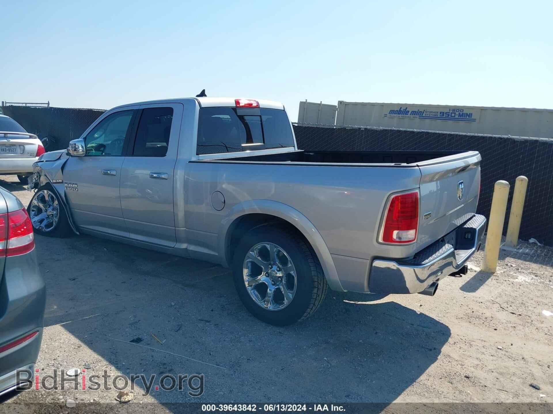 2017 RAM 1500 - VIN: 1C6RR6JT0HS512793 - Фото 3
