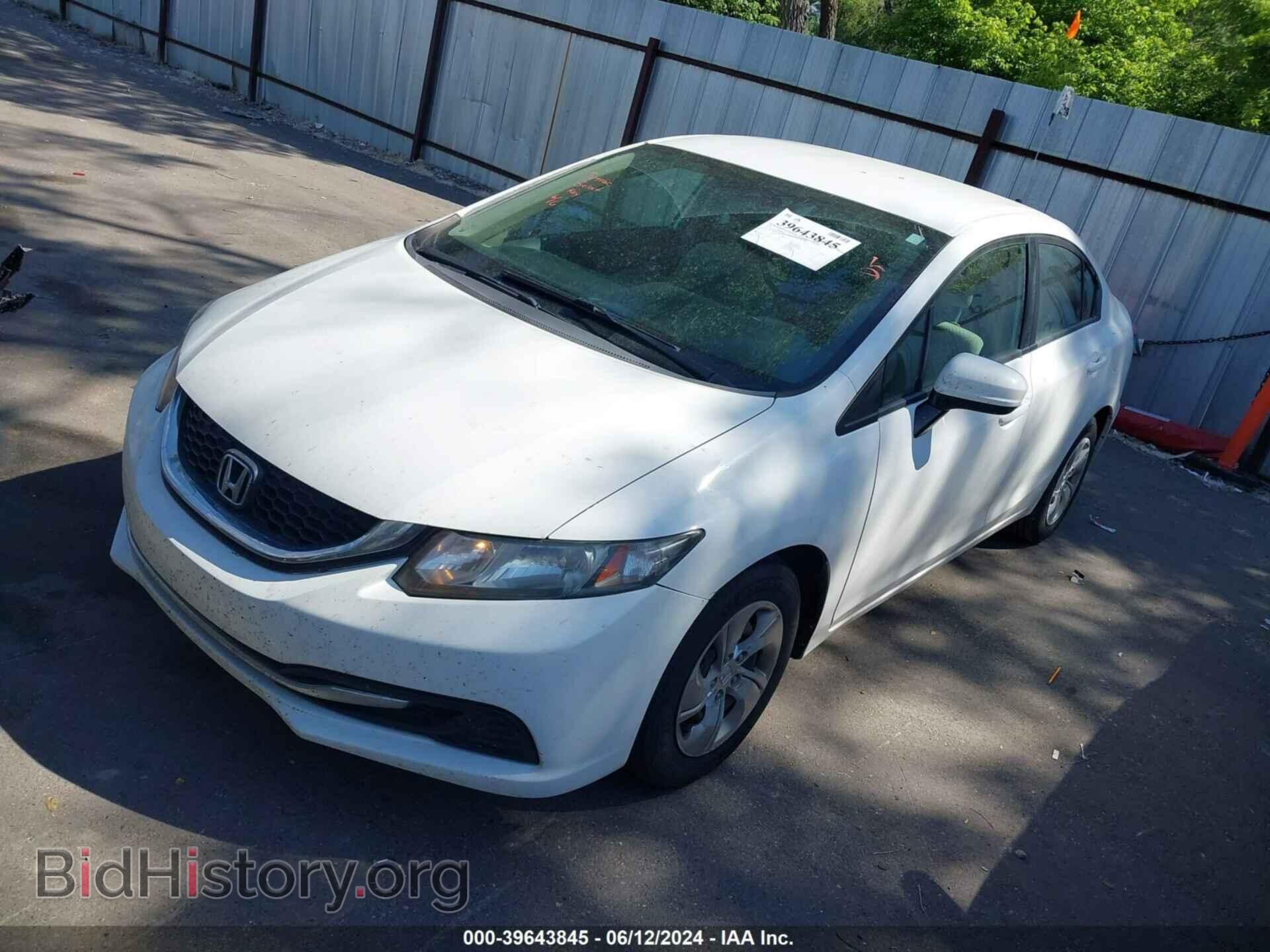 2014 HONDA CIVIC - VIN: 19XFB2F56EE027186 - Фото 2