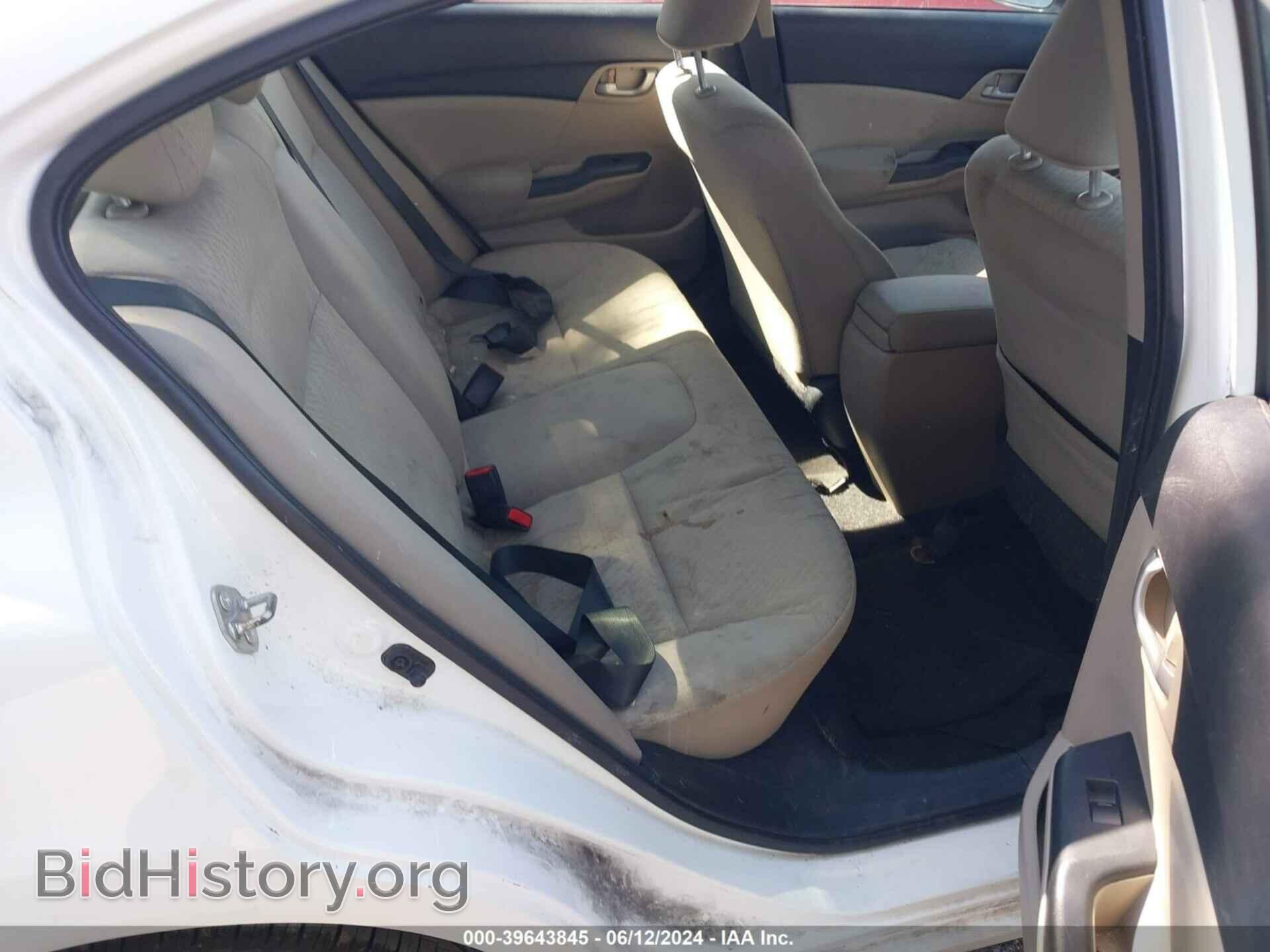 2014 HONDA CIVIC - VIN: 19XFB2F56EE027186 - Фото 8