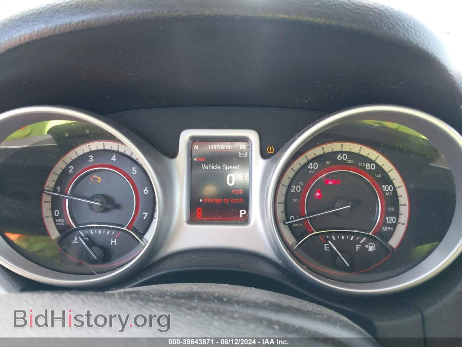2016 DODGE JOURNEY - VIN: 3C4PDDEGXGT173473 - Photo 7