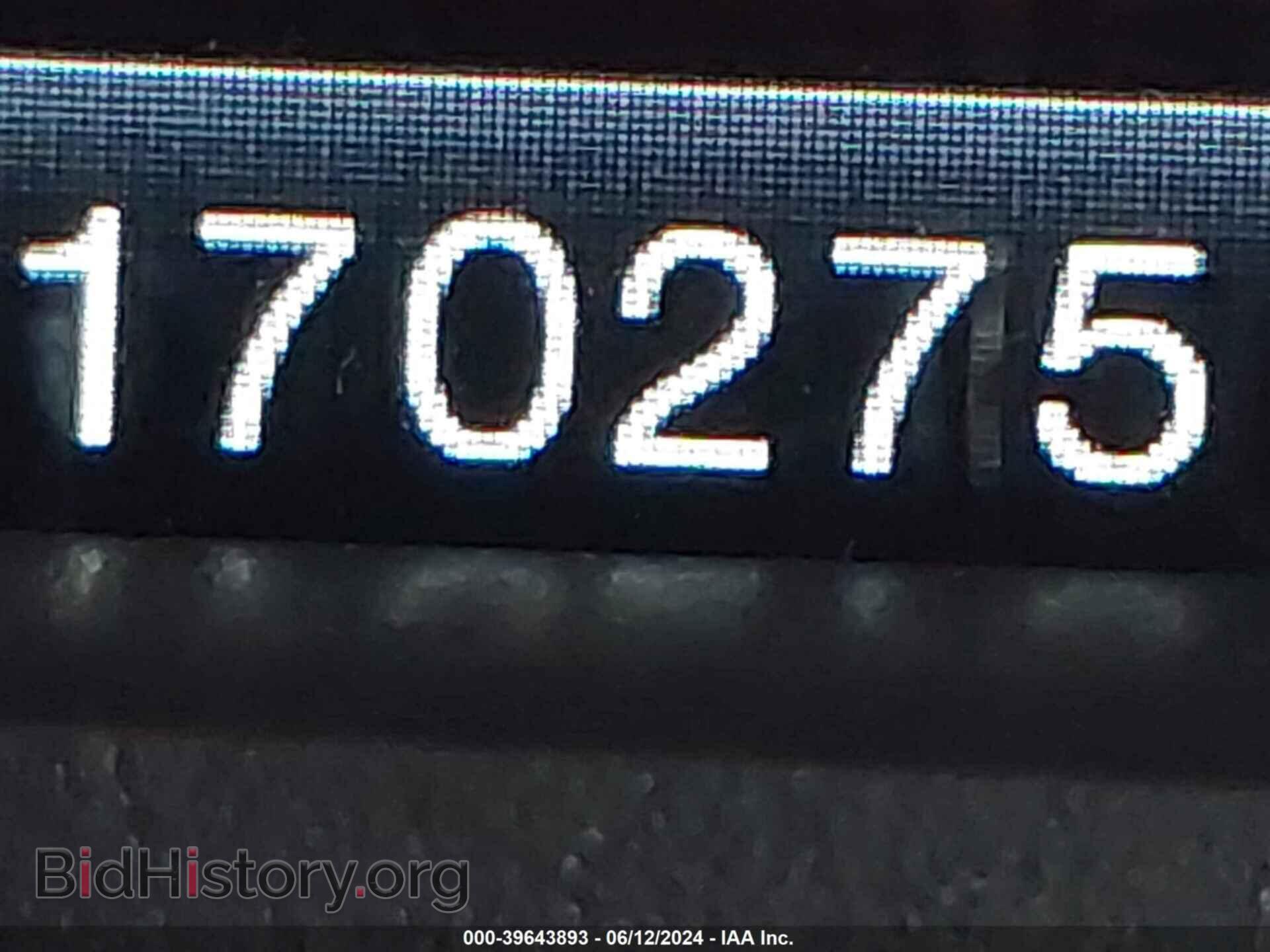 2012 FORD EDGE - VIN: 2FMDK3KC7CBA49893 - Photo 7