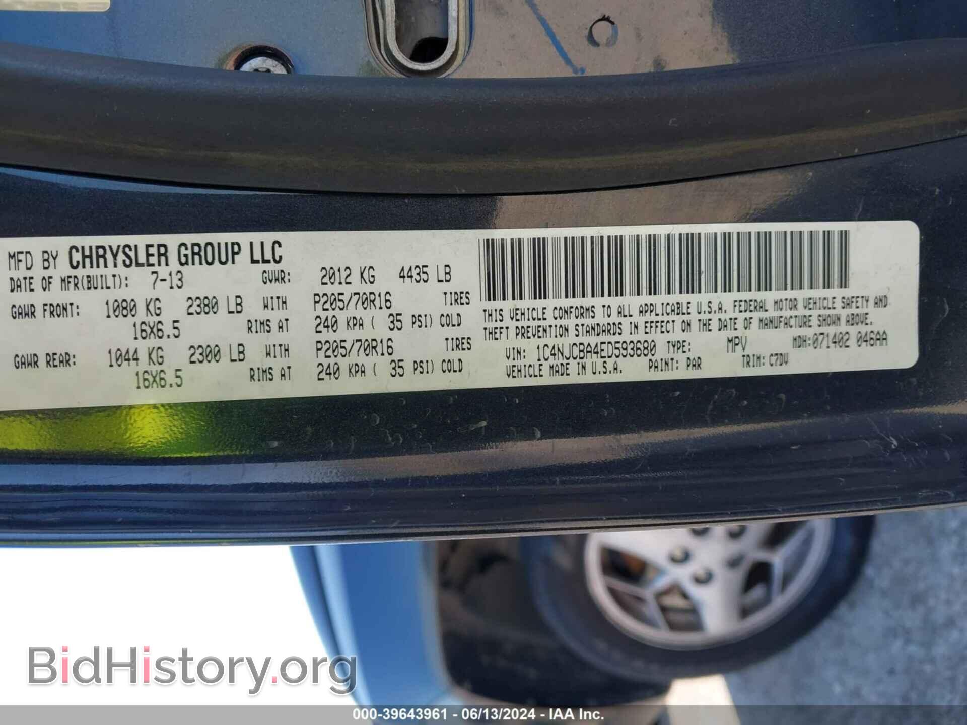 2014 JEEP COMPASS - VIN: 1C4NJCBA4ED593680 - Фото 9