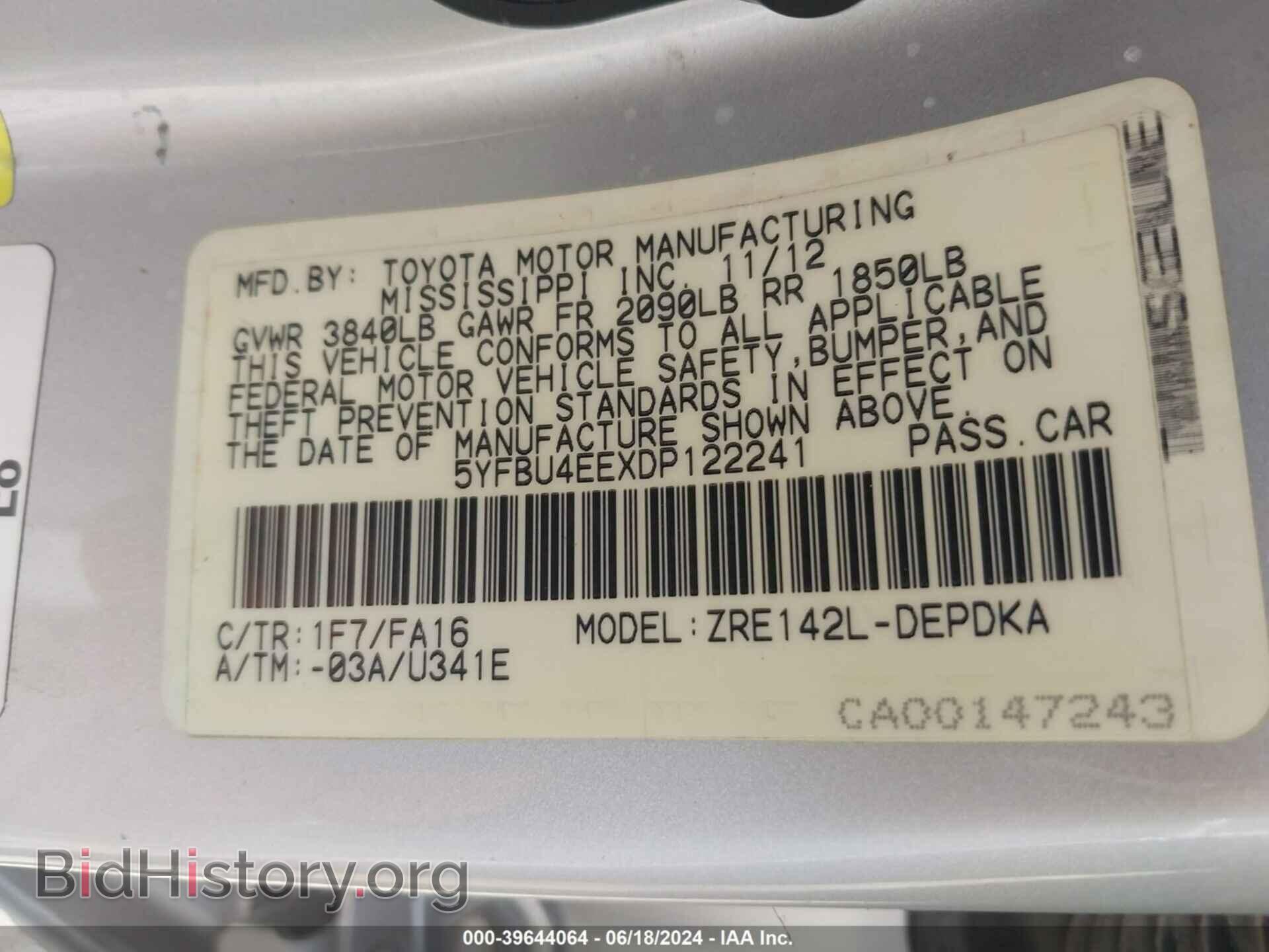 2013 TOYOTA COROLLA - VIN: 5YFBU4EEXDP122241 - Photo 9