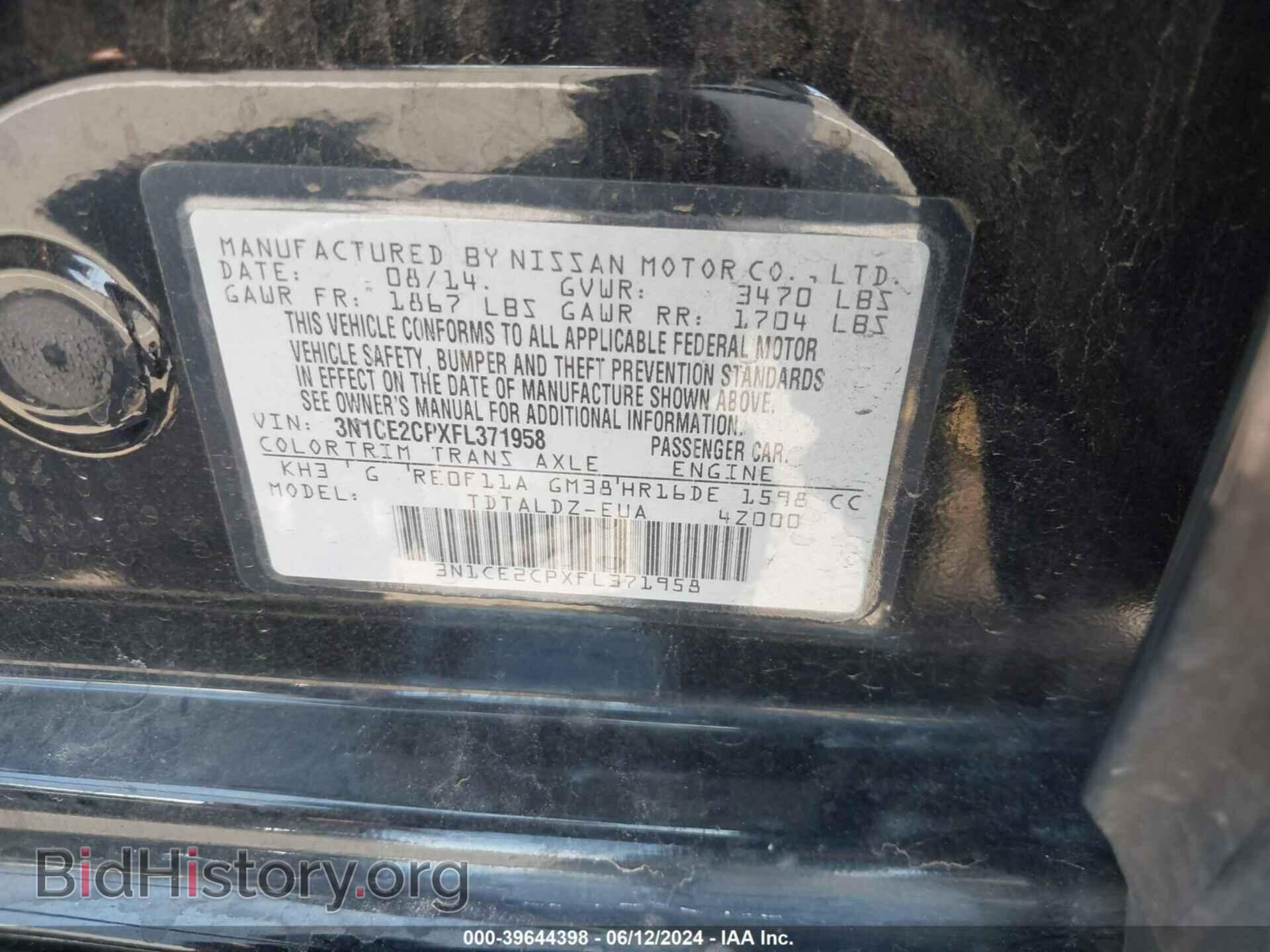 2015 NISSAN VERSA NOTE - VIN: 3N1CE2CPXFL371958 - Фото 9