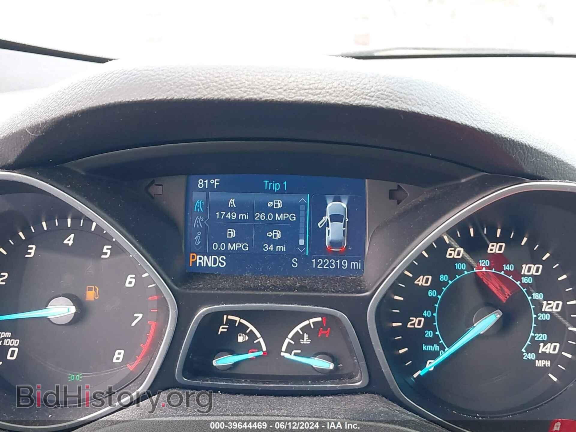 2014 FORD ESCAPE - VIN: 1FMCU0GX8EUC57584 - Фото 7