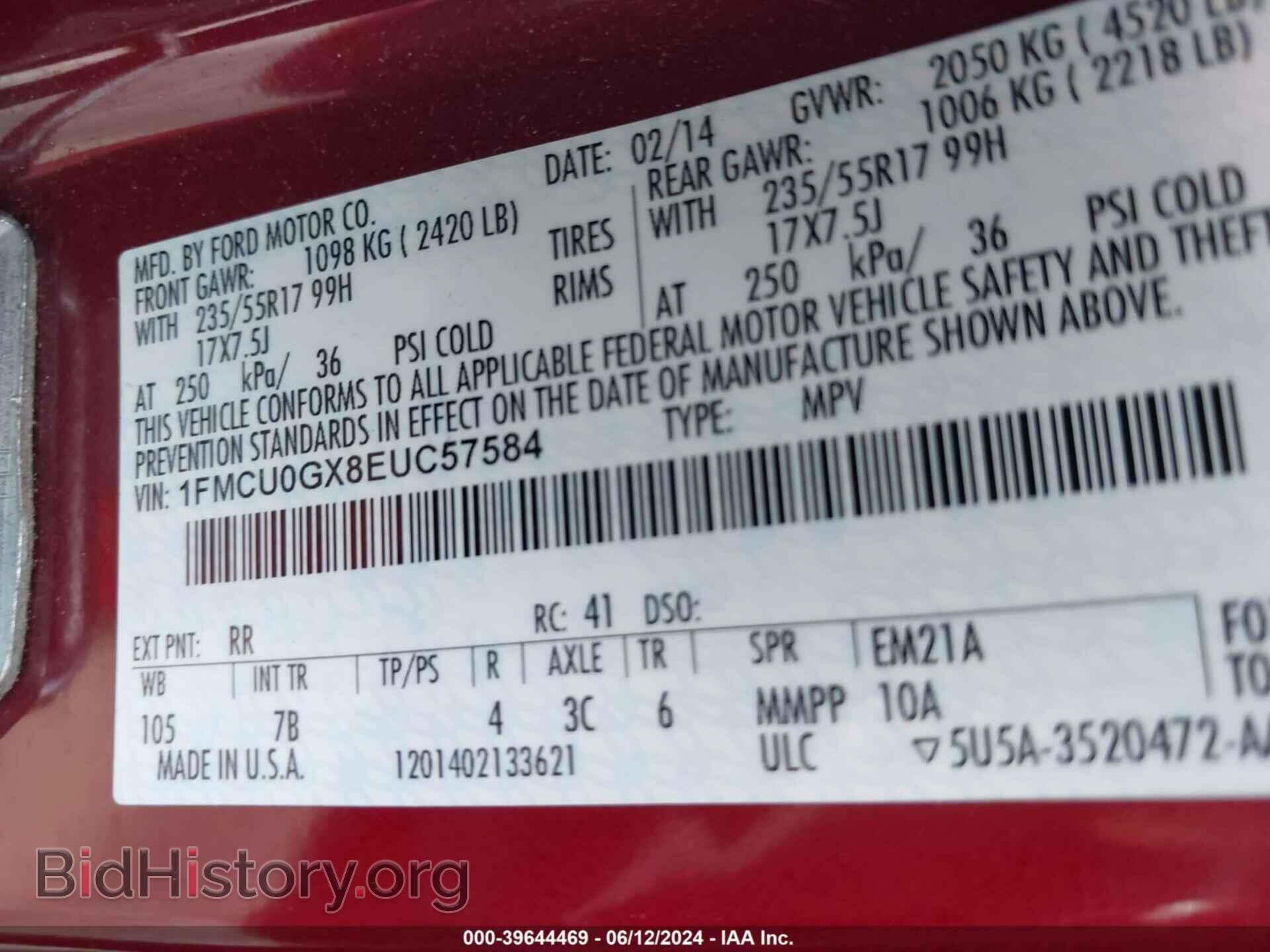 2014 FORD ESCAPE - VIN: 1FMCU0GX8EUC57584 - Фото 9