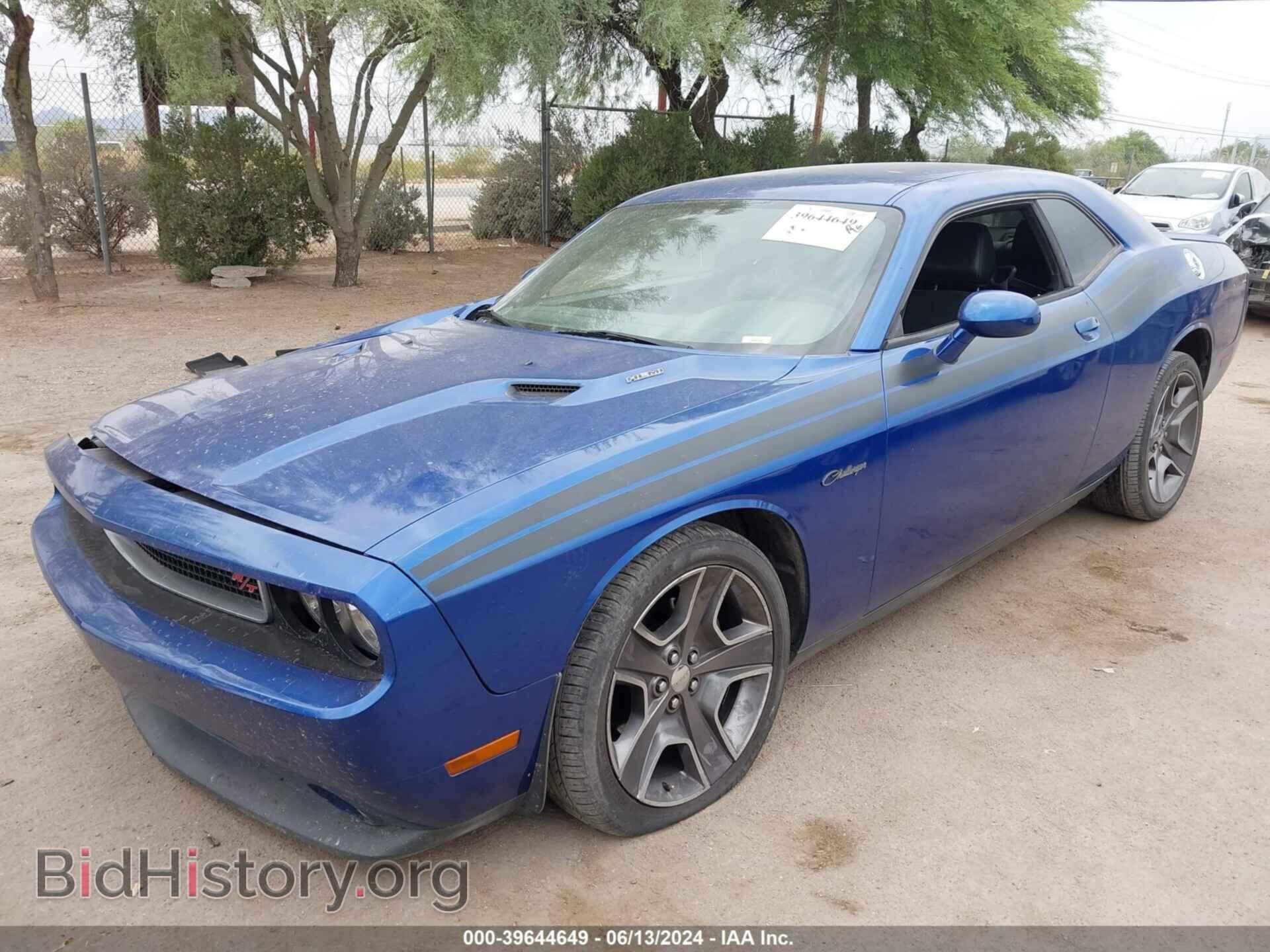 2012 DODGE CHALLENGER - VIN: 2C3CDYBT8CH243793 - Фото 2
