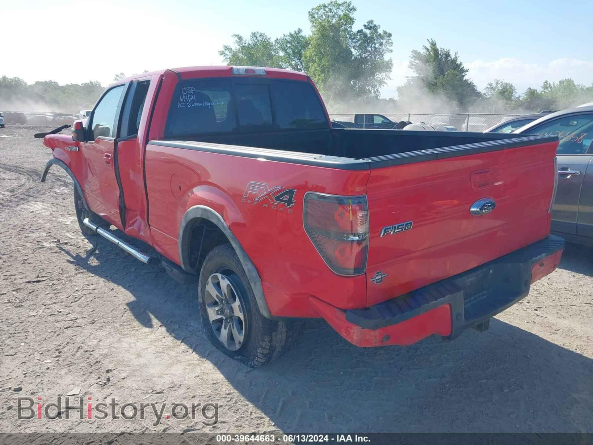 2012 FORD F-150 - VIN: 1FTFX1ET5CFA39747 - Фото 3