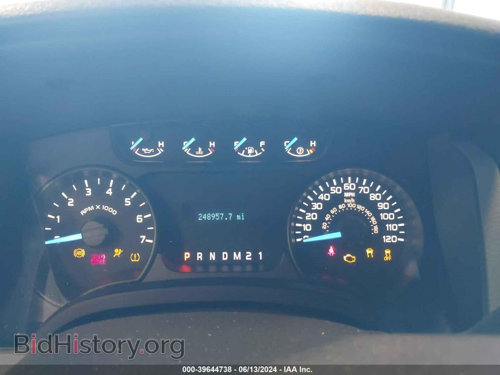 2012 FORD F-150 - VIN: 1FTFX1EF2CFC21142 - Photo 7