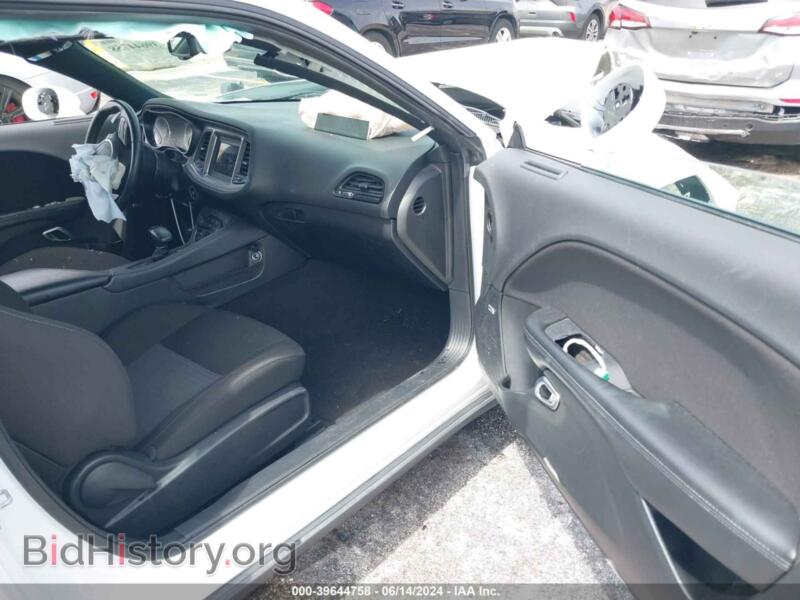 2023 Dodge CHALLENGER (VIN 2C3CDZJG1PH521255) — фото 5 из 19